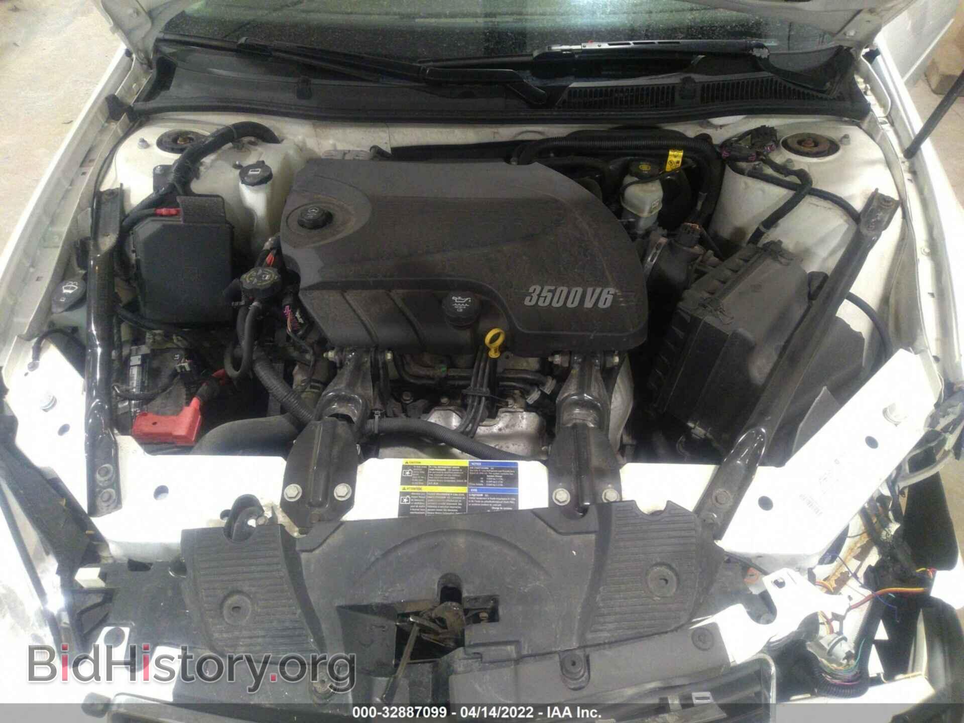2007 CHEVROLET IMPALA - VIN: 2G1WT58N779247622 - Фото 10