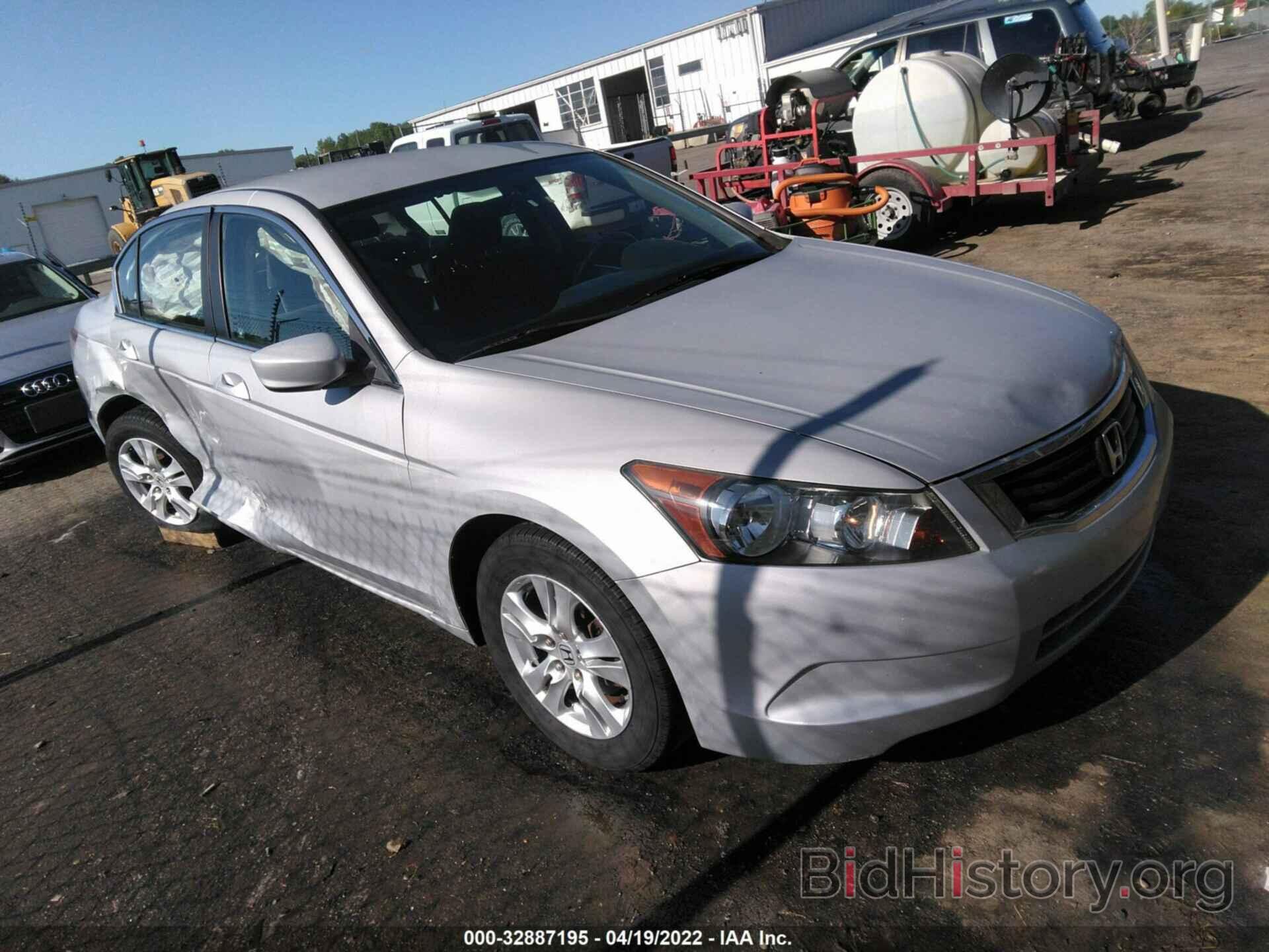 Photo 1HGCP26478A147857 - HONDA ACCORD SDN 2008