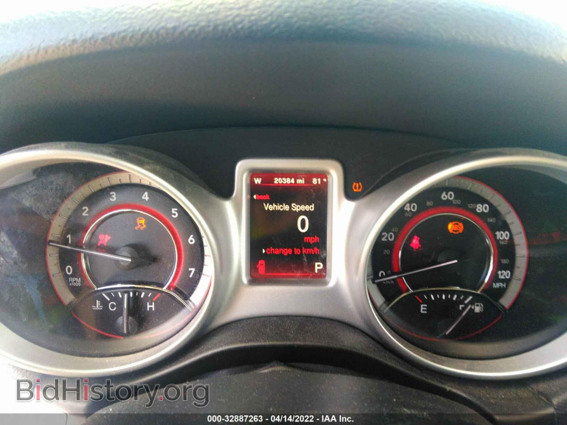 2018 DODGE JOURNEY - VIN: 3C4PDCBG6JT476241 - Фото 7