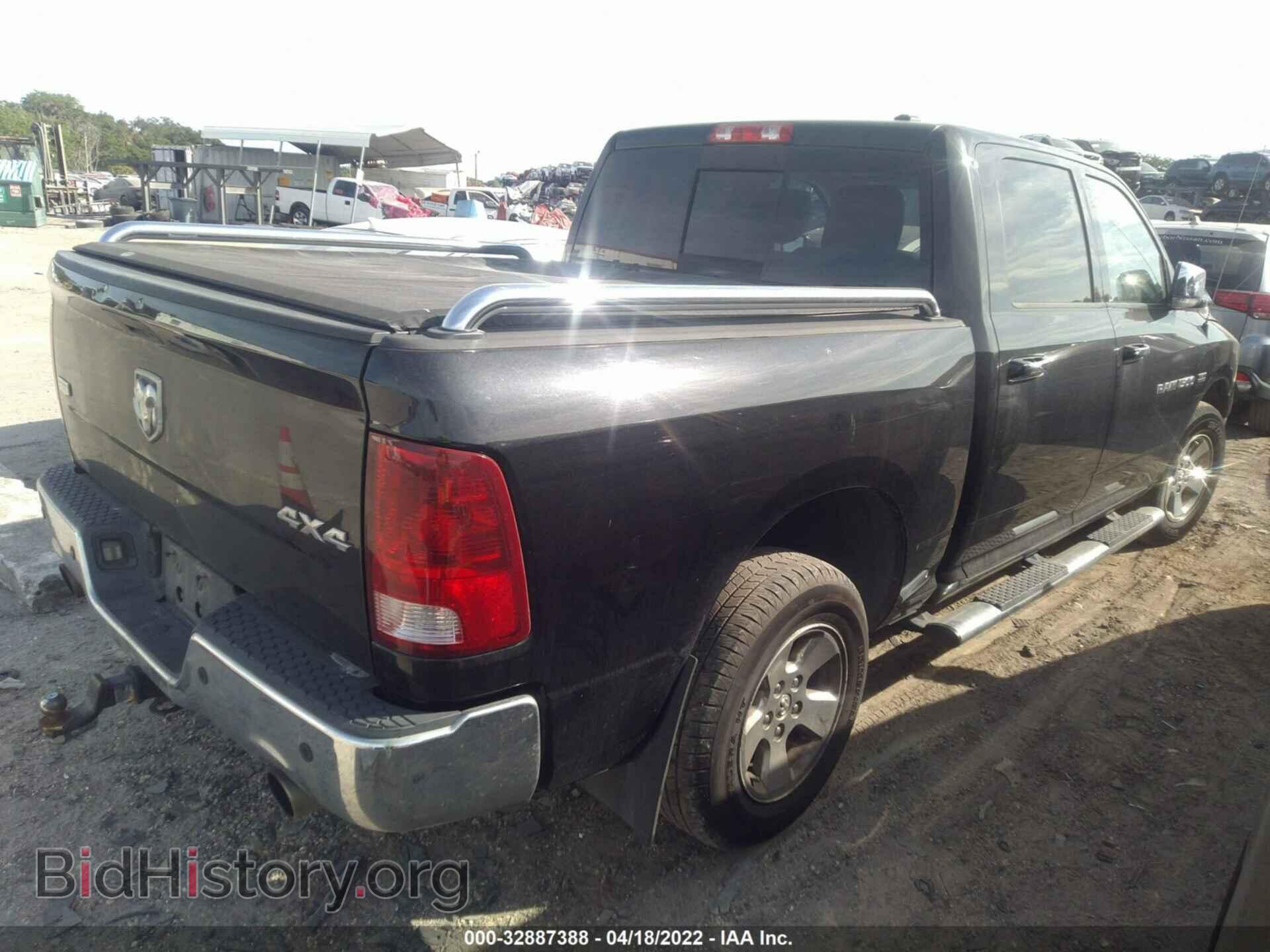 2011 RAM 1500 - VIN: 1D7RV1CT8BS502417 - Фото 4