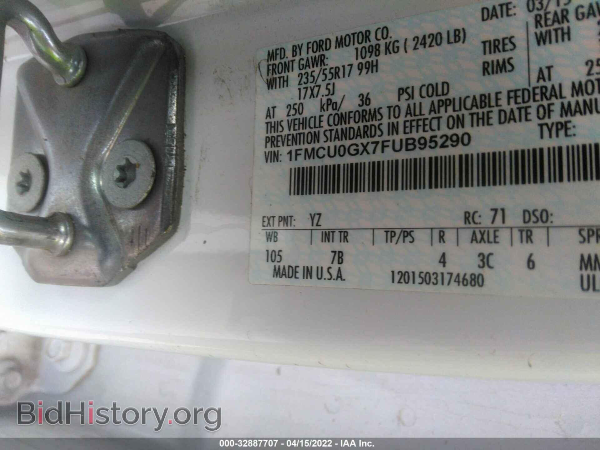 2015 FORD ESCAPE - VIN: 1FMCU0GX7FUB95290 - Фото 9