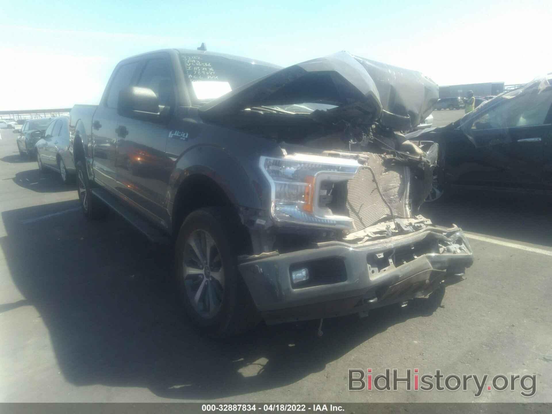 Photo 1FTEW1EP2LFC06566 - FORD F-150 2020