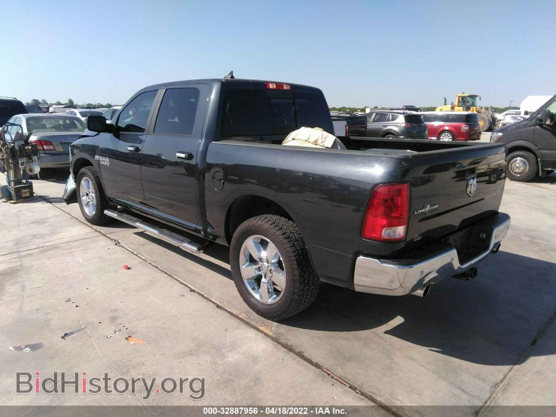 2018 RAM 1500 - VIN: 1C6RR6LT8JS331072 - Фото 3