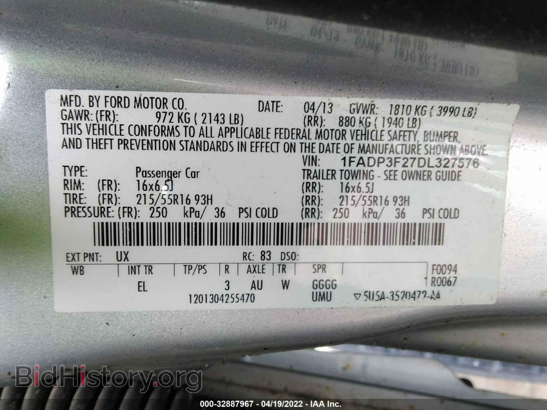 2013 FORD FOCUS - VIN: 1FADP3F27DL327576 - Фото 9