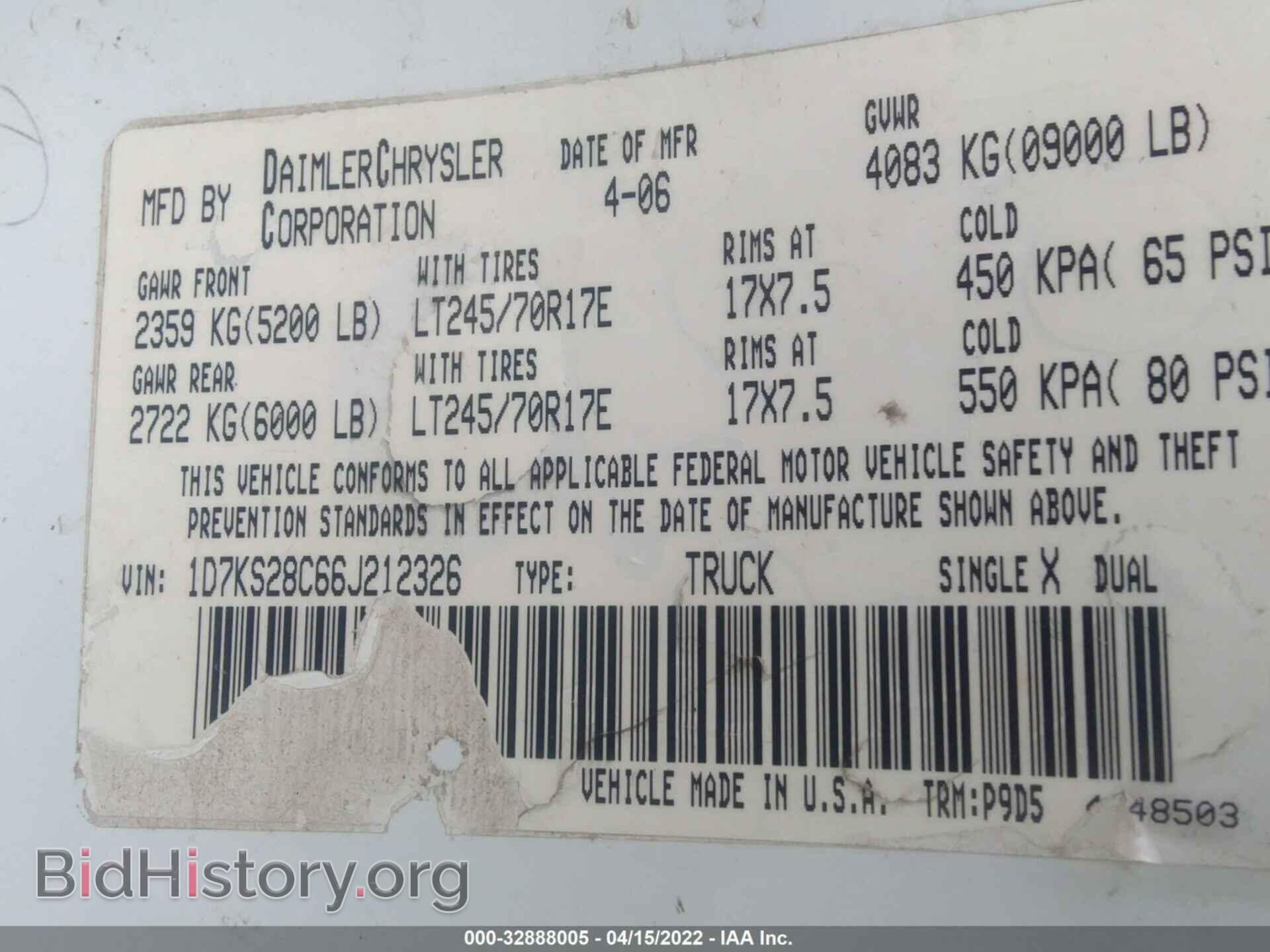 2006 DODGE RAM 2500 - VIN: 1D7KS28C66J212326 - Фото 9