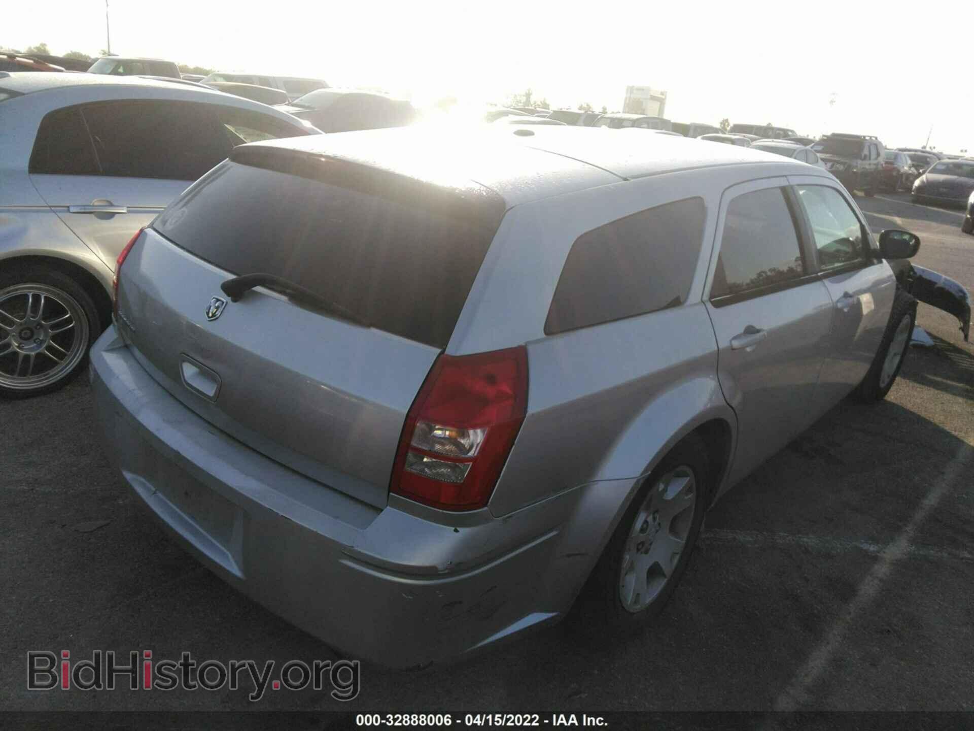 2007 DODGE MAGNUM - VIN: 2D8FV47T87H640905 - Фото 4