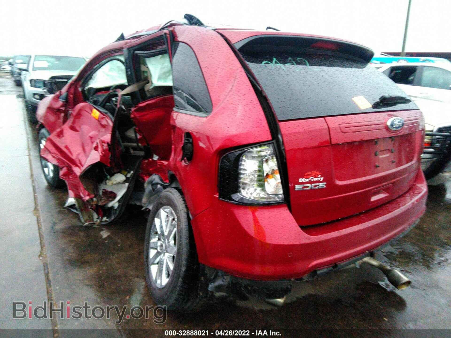 2013 FORD EDGE - VIN: 2FMDK3JC1DBA77398 - Photo 3