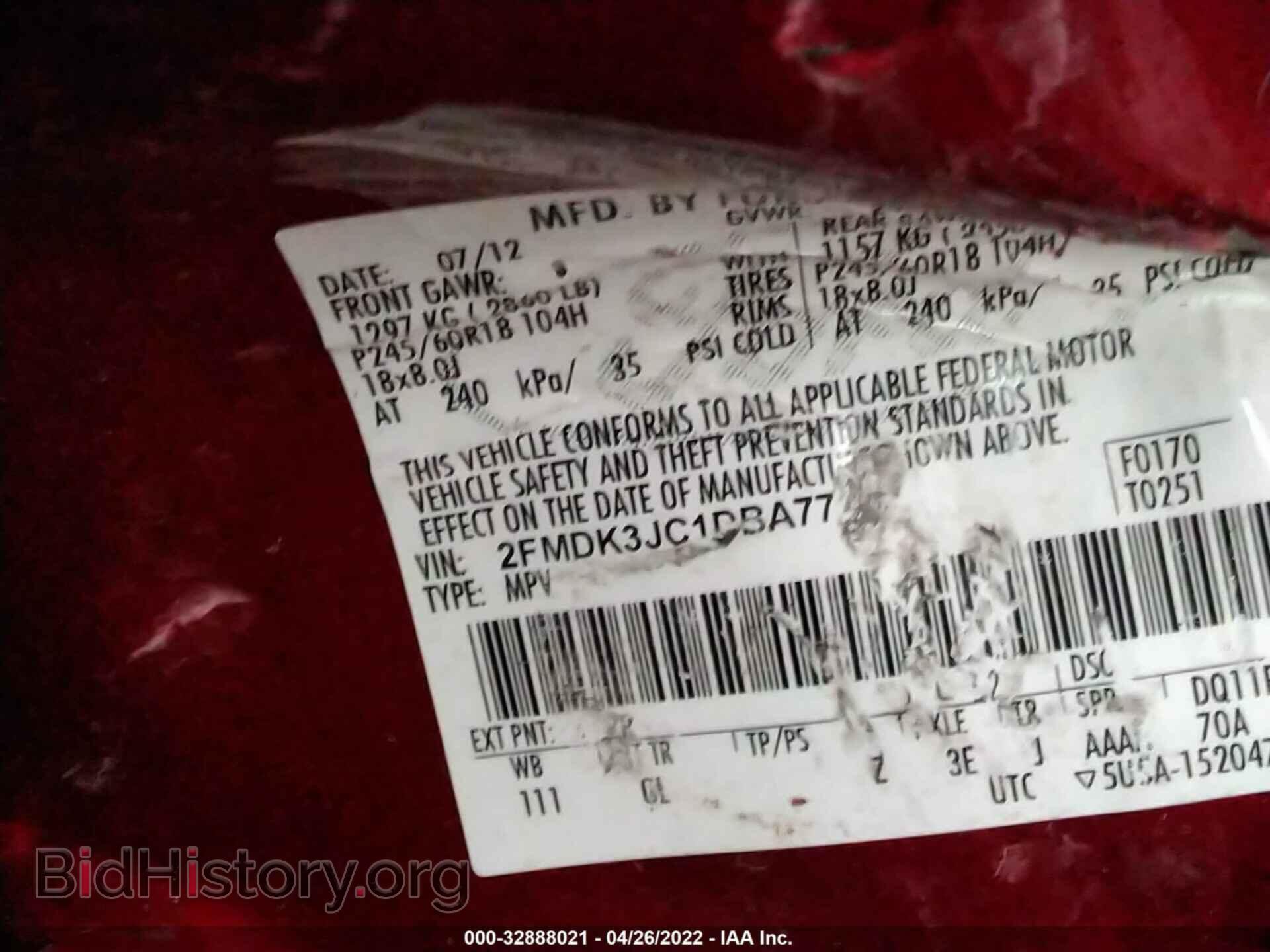 2013 FORD EDGE - VIN: 2FMDK3JC1DBA77398 - Photo 9