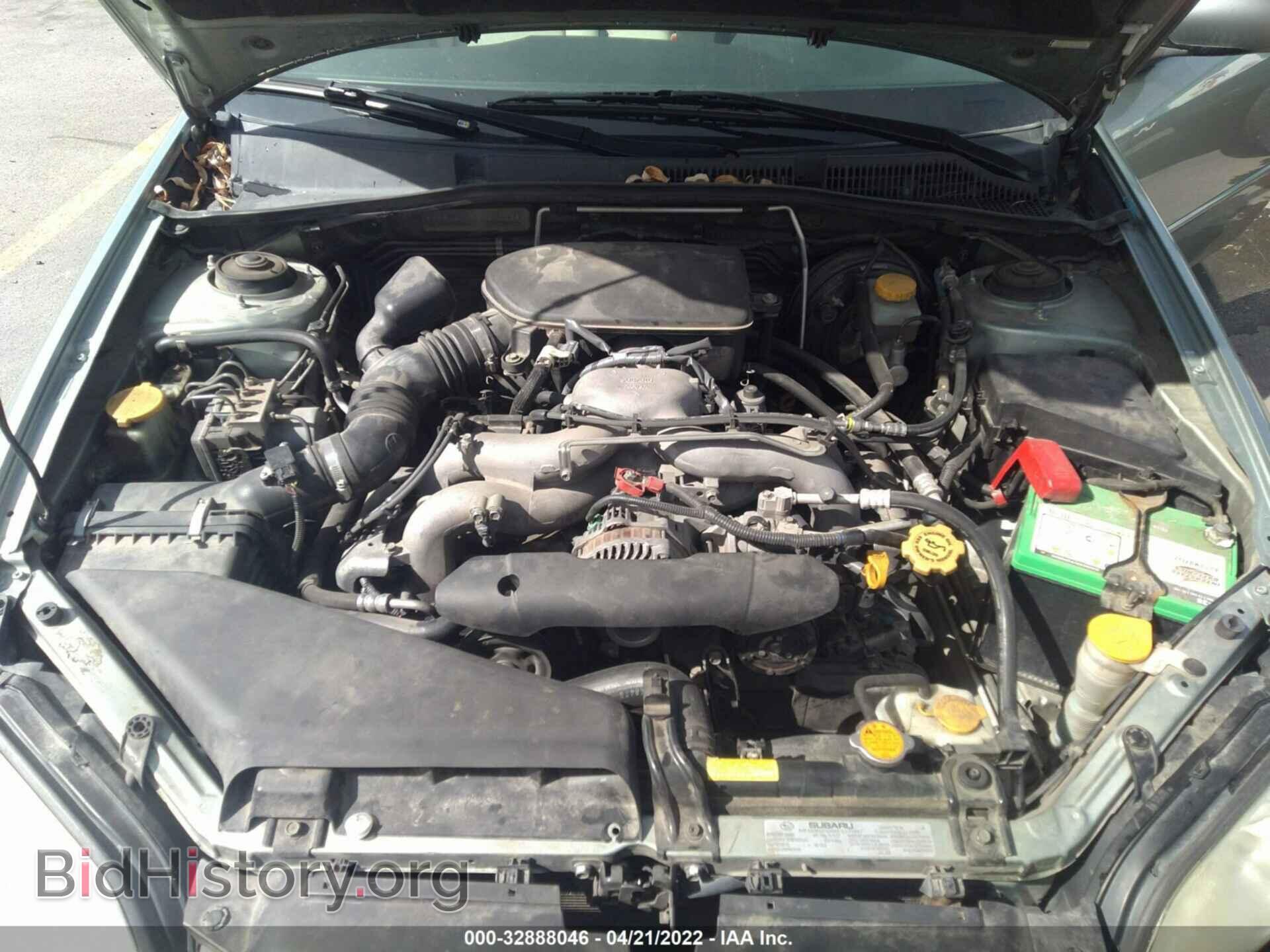 2009 SUBARU LEGACY - VIN: 4S3BL616997217038 - Фото 10