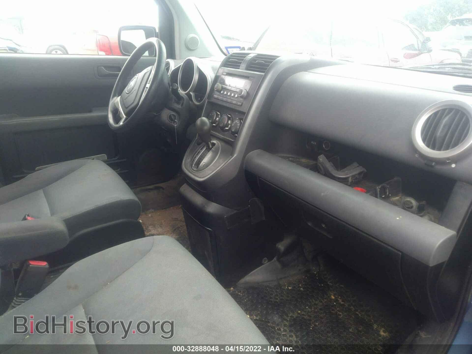 2007 HONDA ELEMENT - VIN: 5J6YH18737L017056 - Фото 5