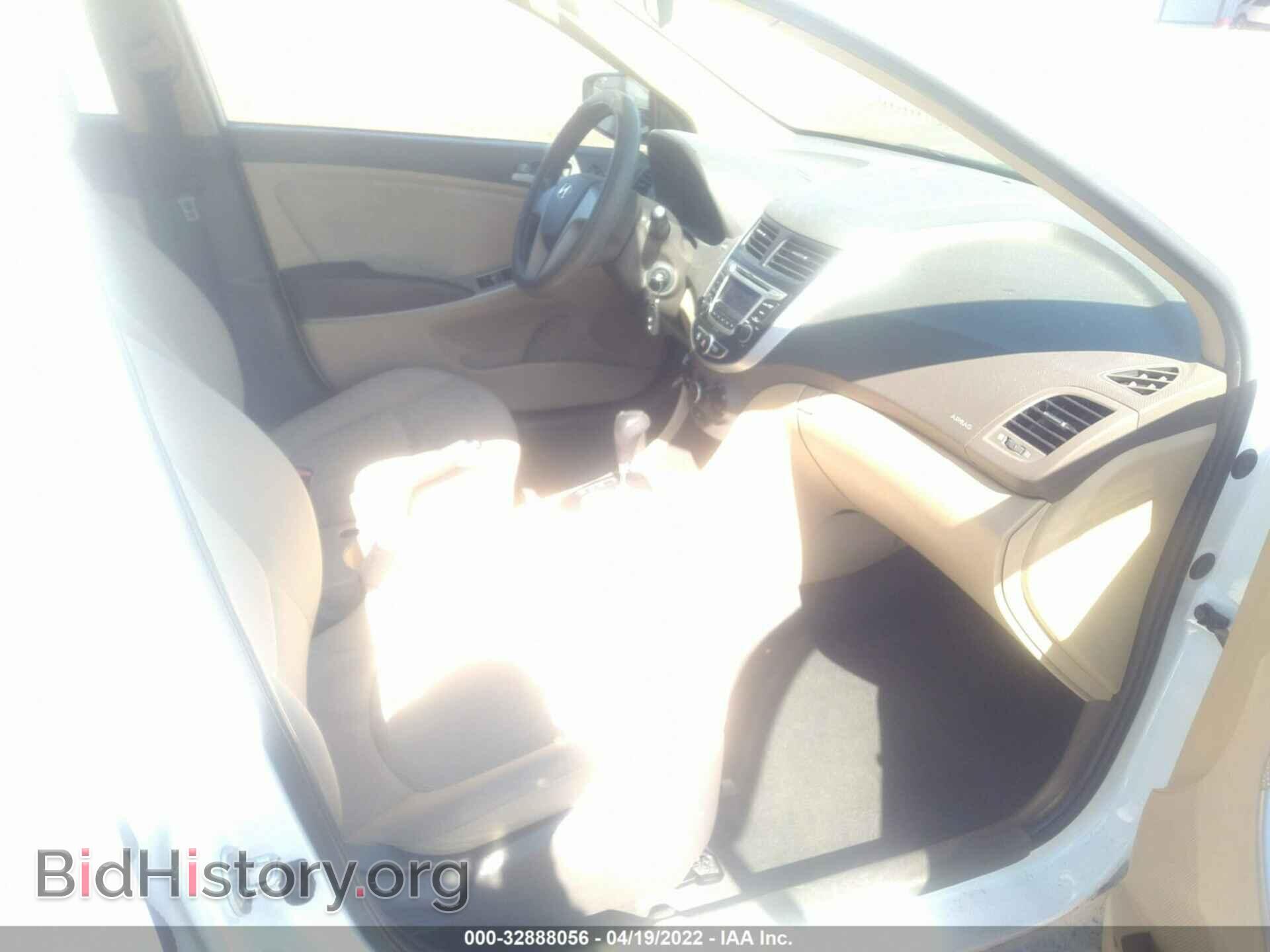 2014 HYUNDAI ACCENT - VIN: KMHCT4AEXEU686937 - Фото 5