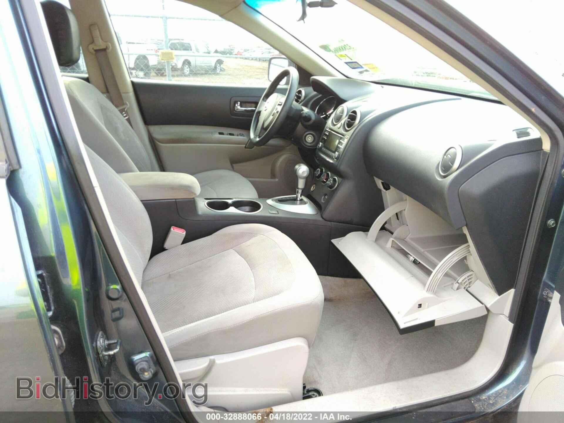 2014 NISSAN ROGUE SELECT - VIN: JN8AS5MV7EW700866 - Фото 5