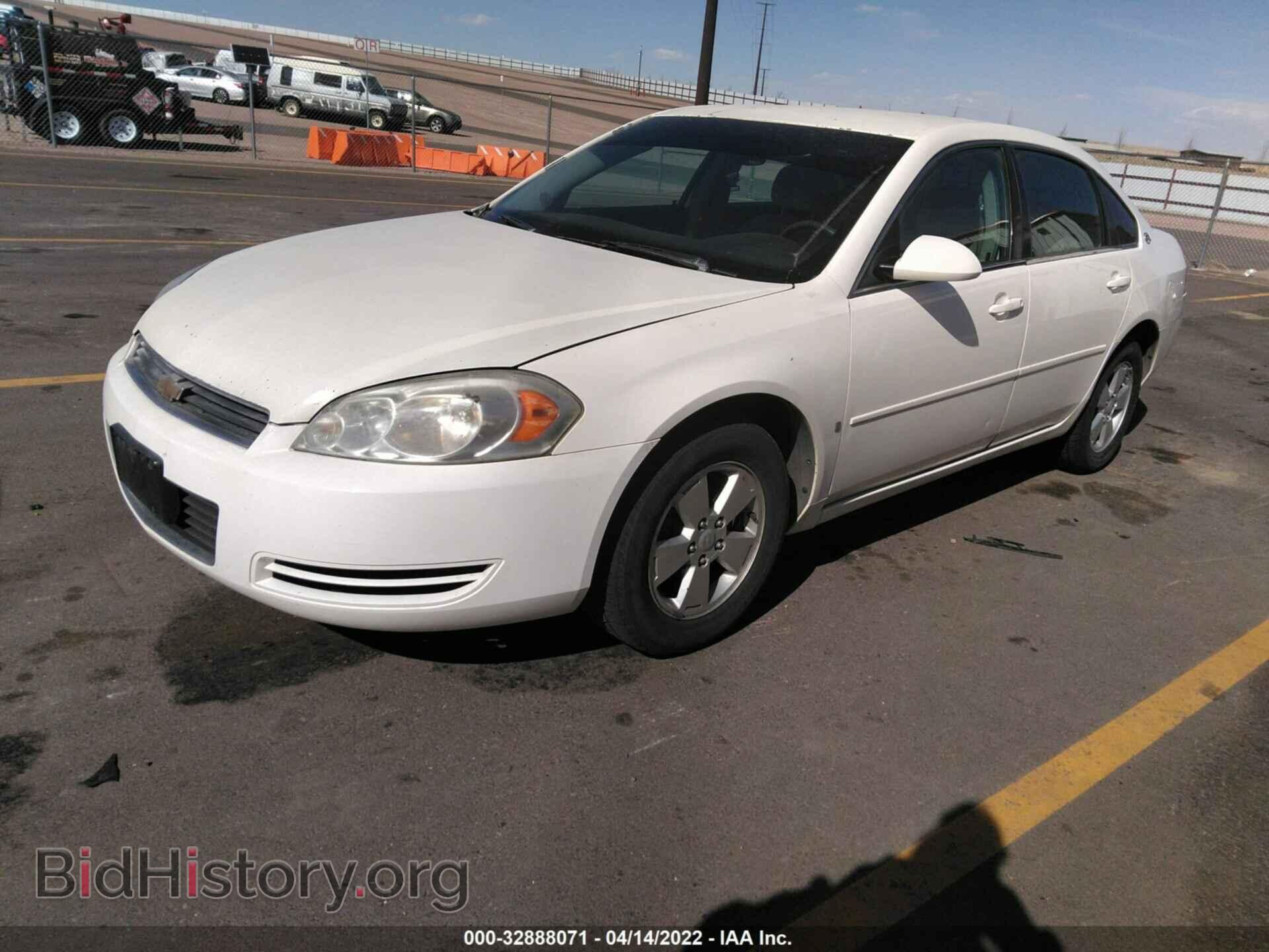 2006 CHEVROLET IMPALA - VIN: 2G1WT58K469214811 - Фото 2