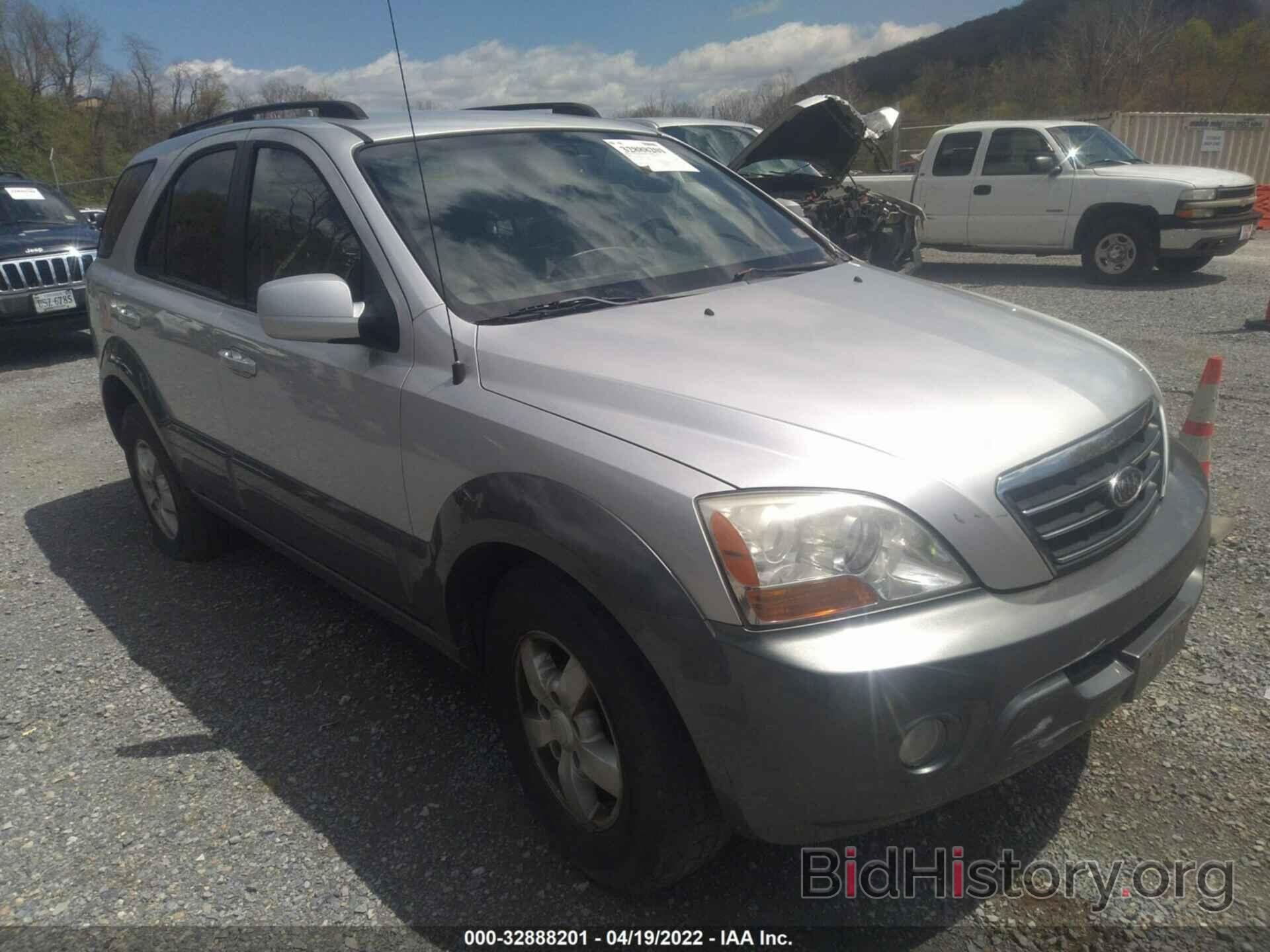 Photo KNDJD736585840341 - KIA SORENTO 2008