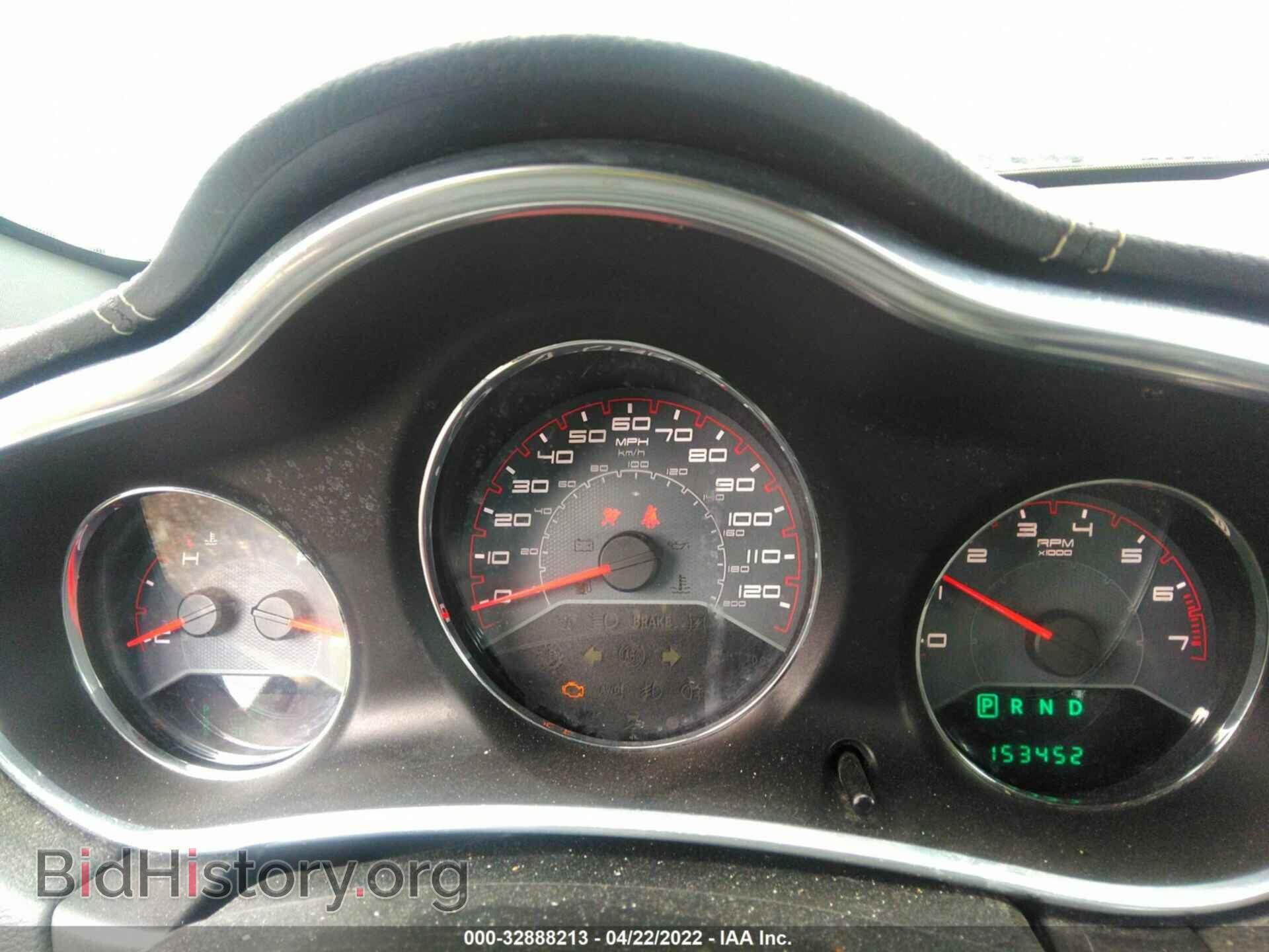 2013 DODGE AVENGER - VIN: 1C3CDZCB1DN692866 - Photo 7
