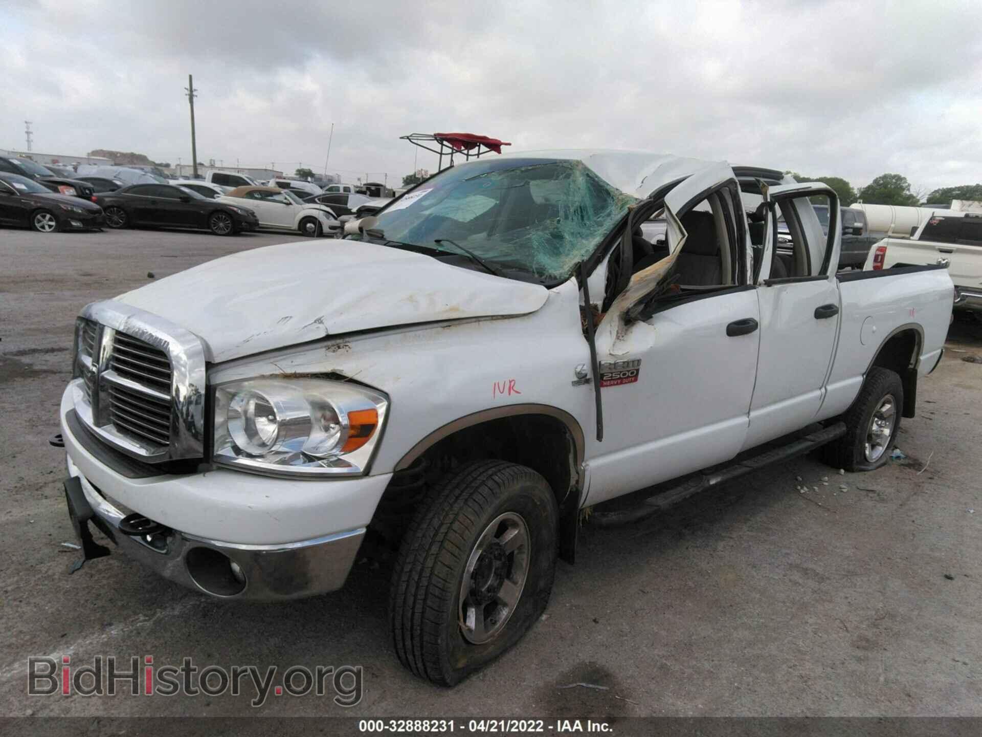 2009 DODGE RAM 2500 - VIN: 3D7KS28L29G509373 - Фото 2