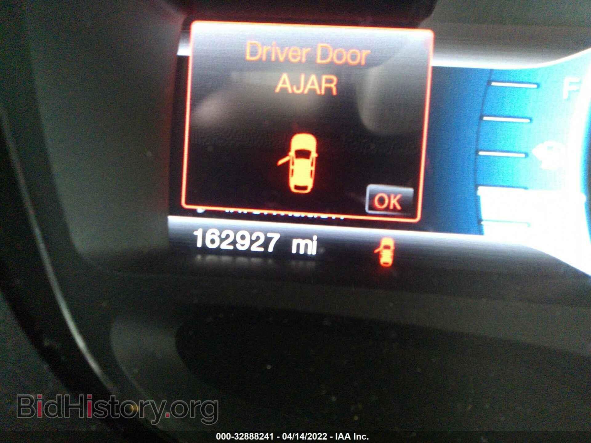2012 FORD EDGE - VIN: 2FMDK4JC9CBA93871 - Photo 7