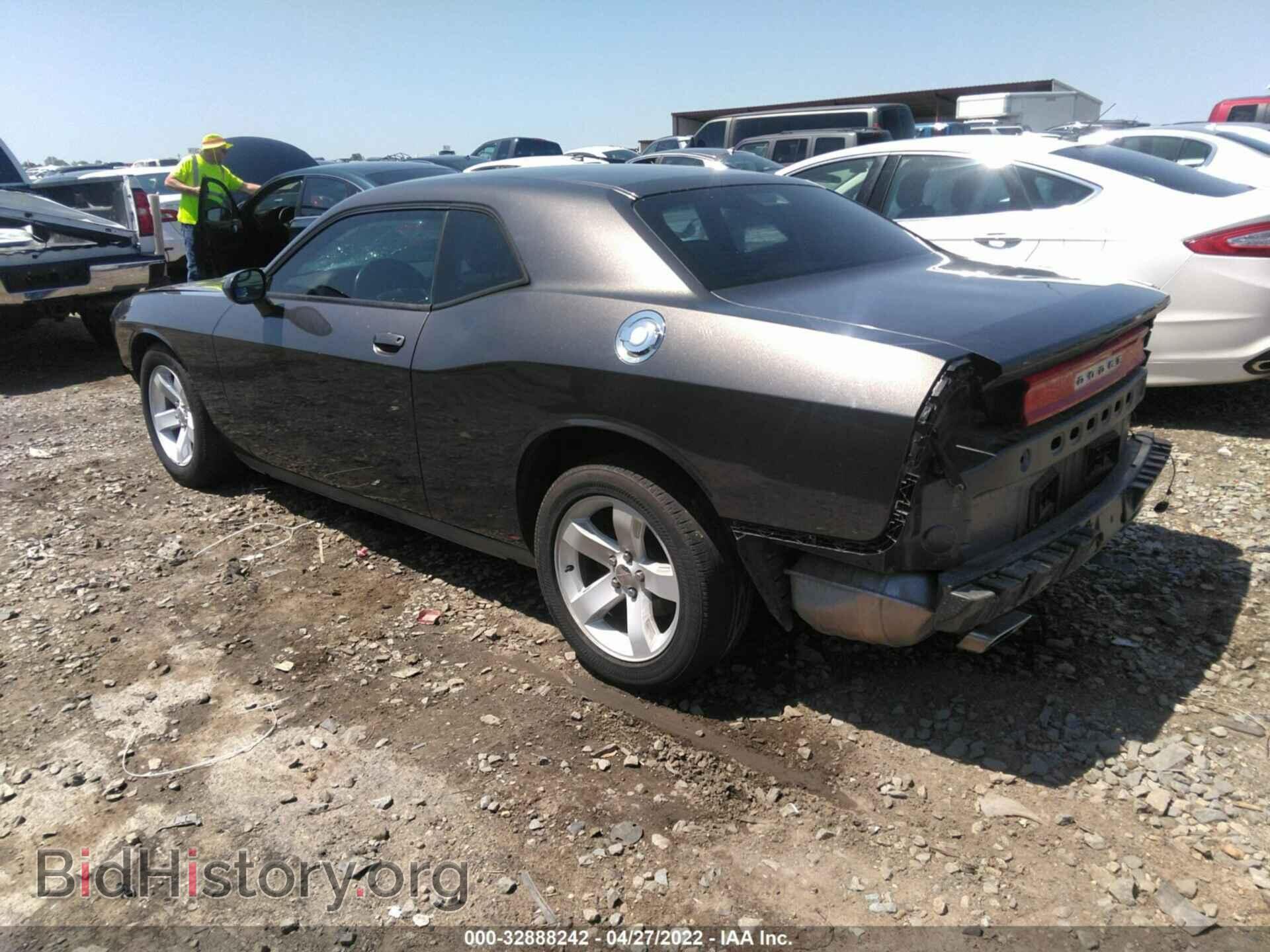 2013 DODGE CHALLENGER - VIN: 2C3CDYAGXDH648818 - Фото 3