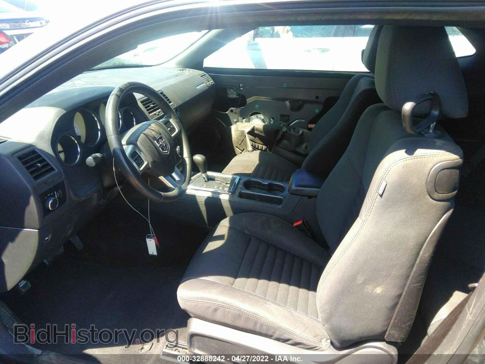 2013 DODGE CHALLENGER - VIN: 2C3CDYAGXDH648818 - Фото 5