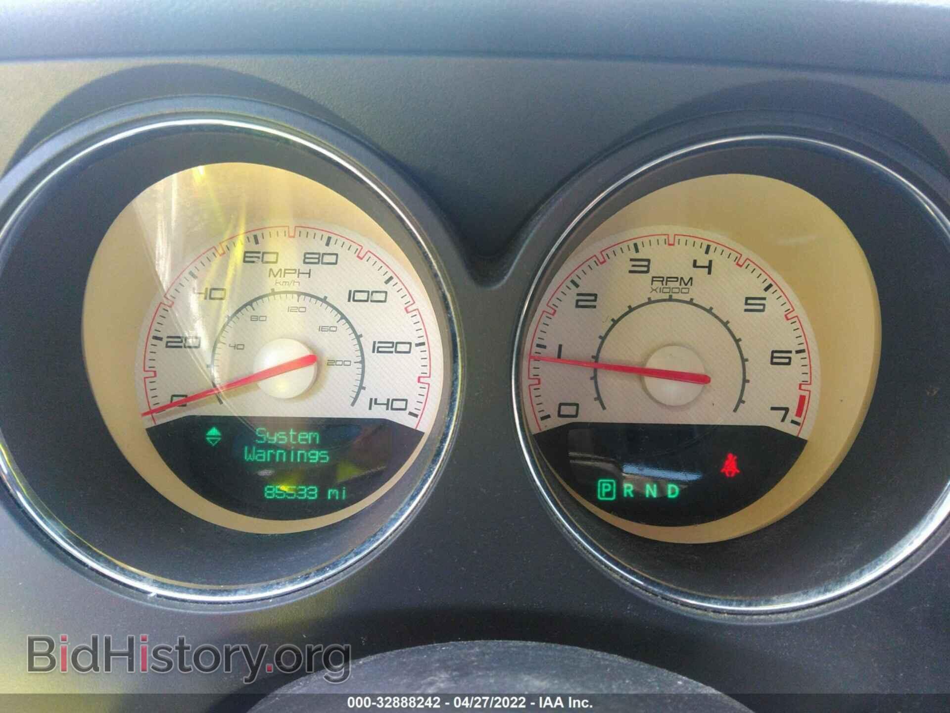2013 DODGE CHALLENGER - VIN: 2C3CDYAGXDH648818 - Фото 7