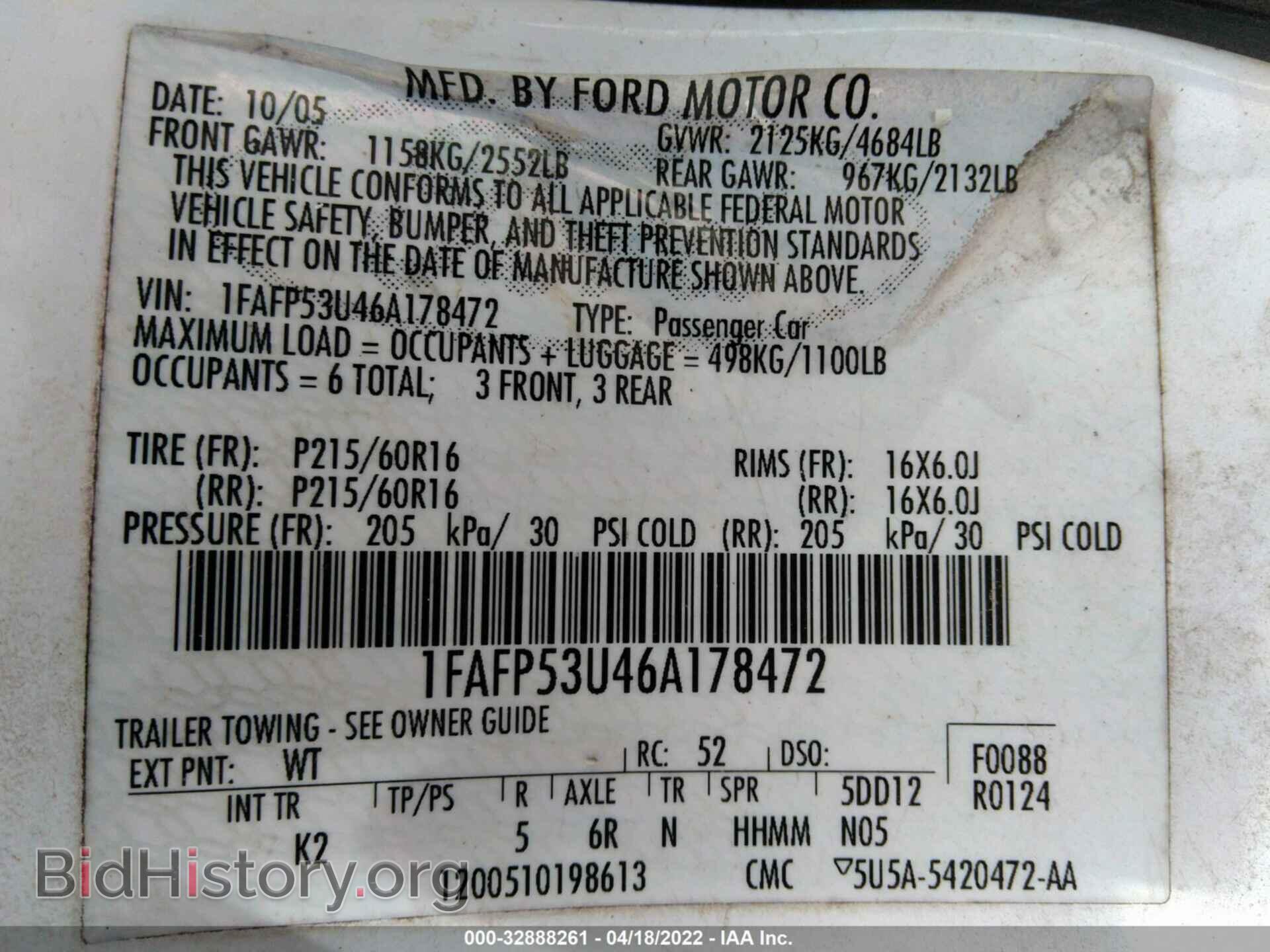 2006 FORD TAURUS - VIN: 1FAFP53U46A178472 - Фото 9