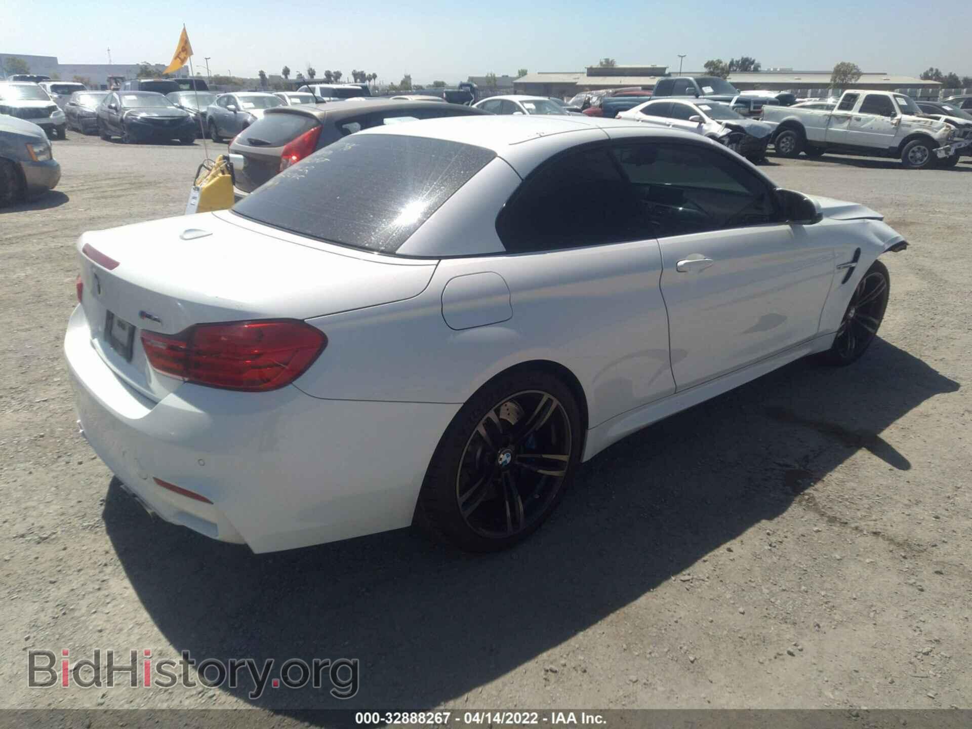 2015 BMW M4 - VIN: WBS3U9C52FP968381 - Фото 4