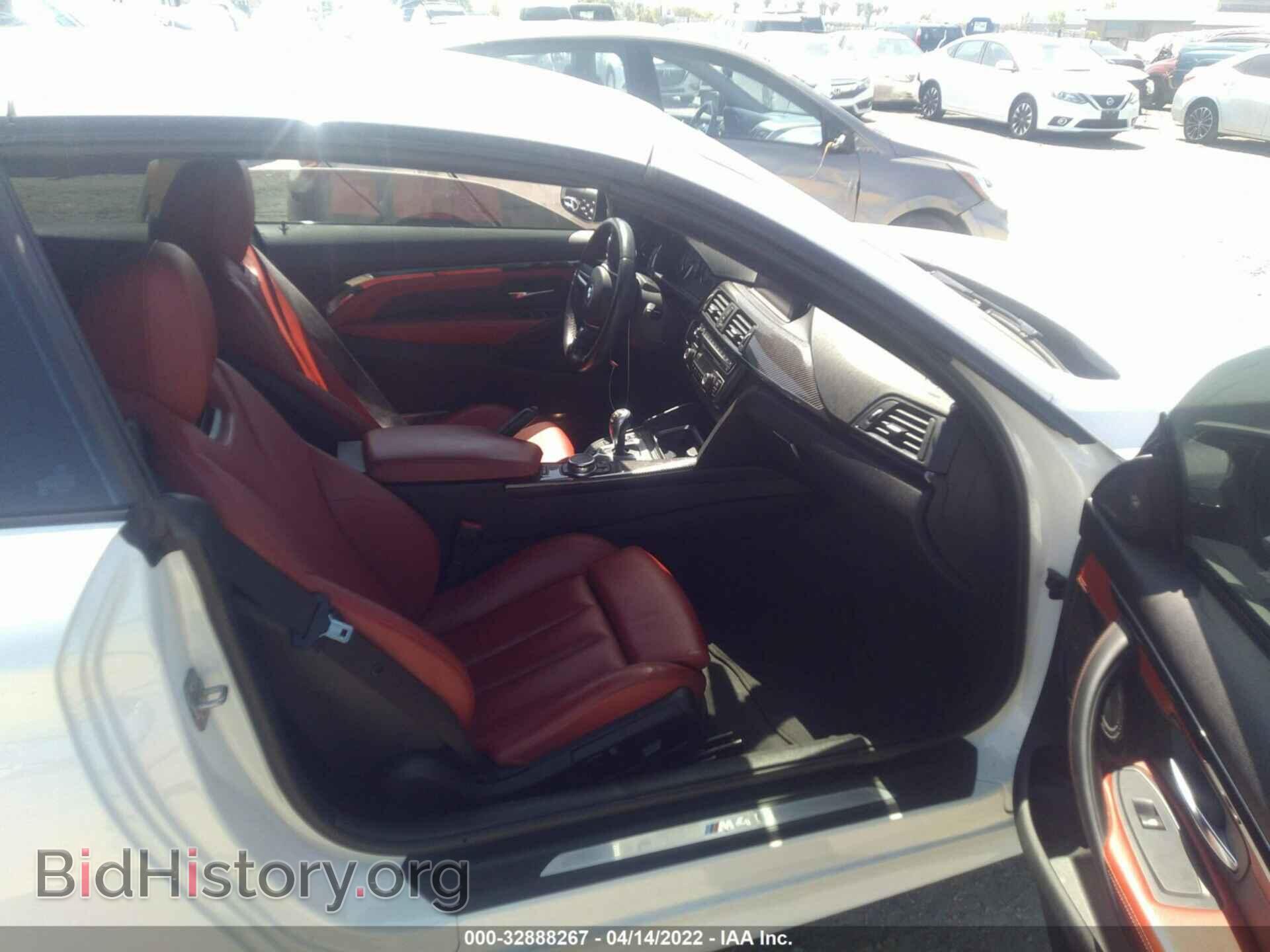 2015 BMW M4 - VIN: WBS3U9C52FP968381 - Фото 5