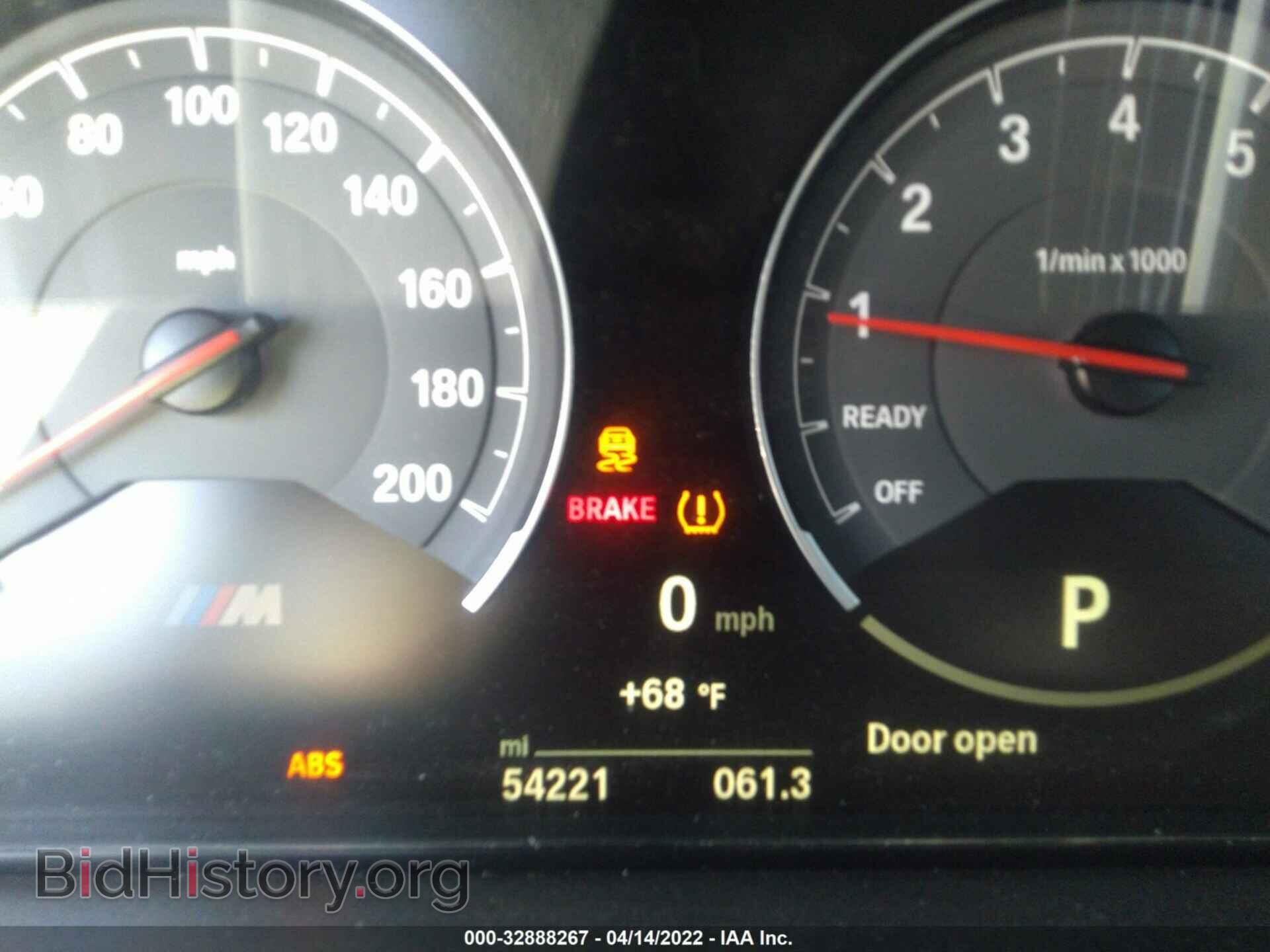 2015 BMW M4 - VIN: WBS3U9C52FP968381 - Фото 7