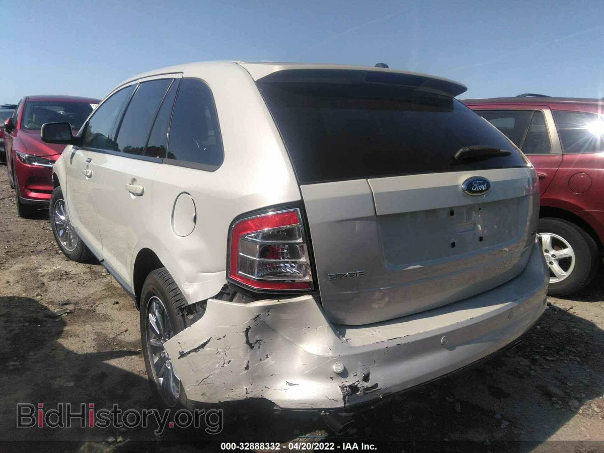 2007 FORD EDGE - VIN: 2FMDK39C27BA81551 - Photo 3