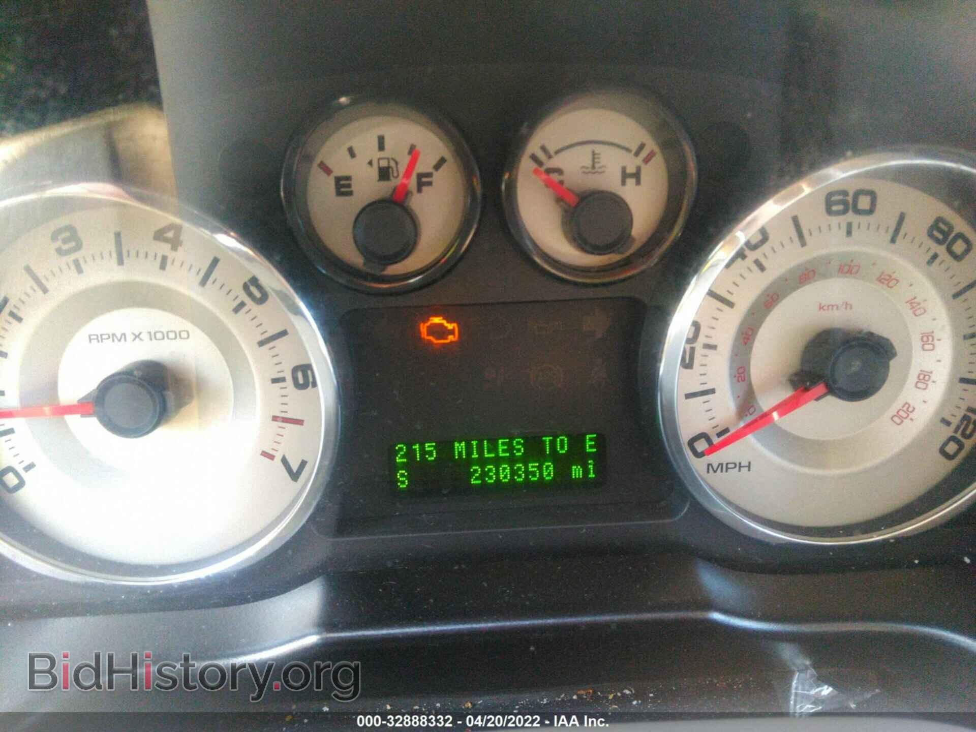 2007 FORD EDGE - VIN: 2FMDK39C27BA81551 - Photo 7