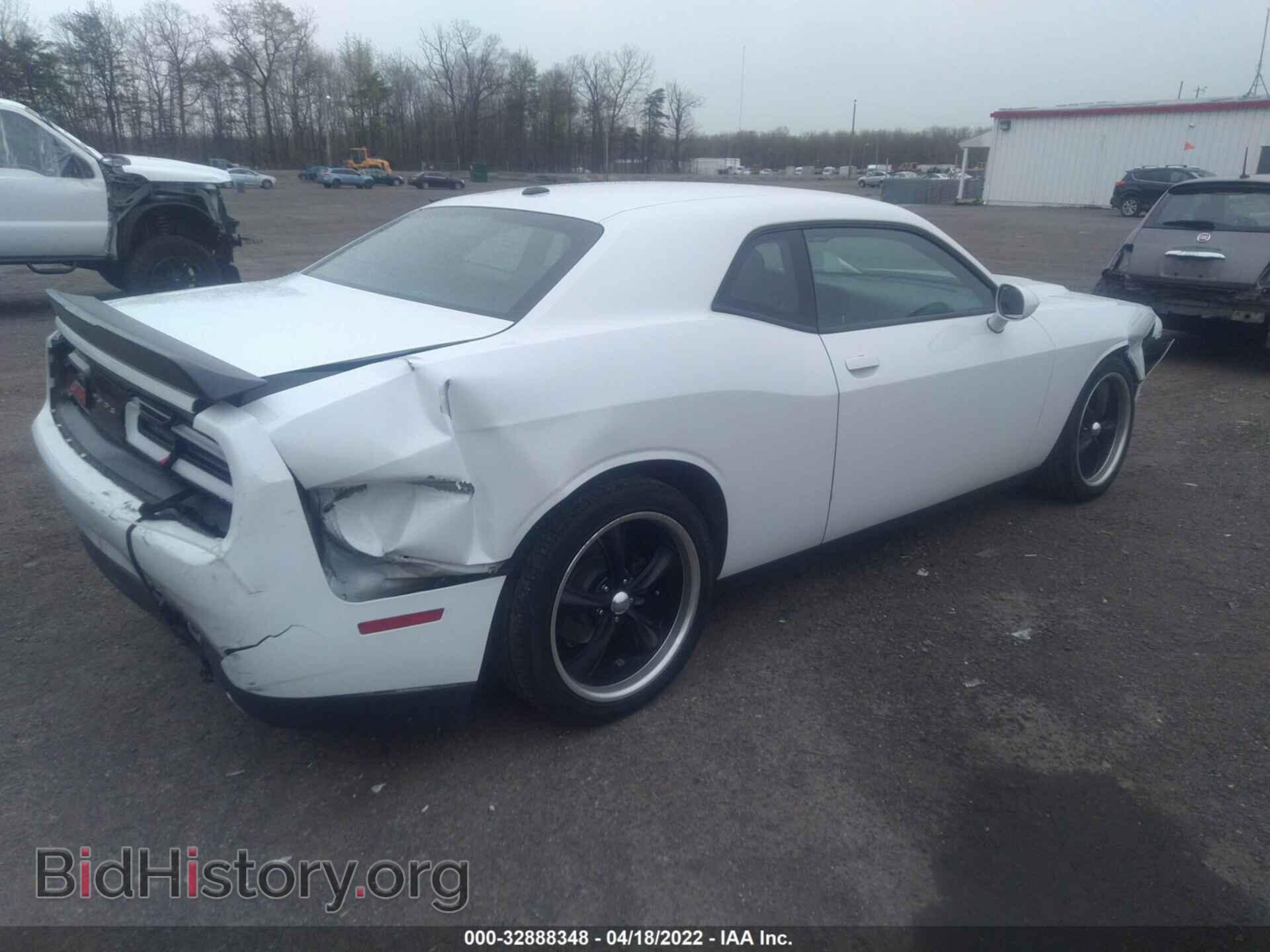 2018 DODGE CHALLENGER - VIN: 2C3CDZAG5JH332874 - Фото 4