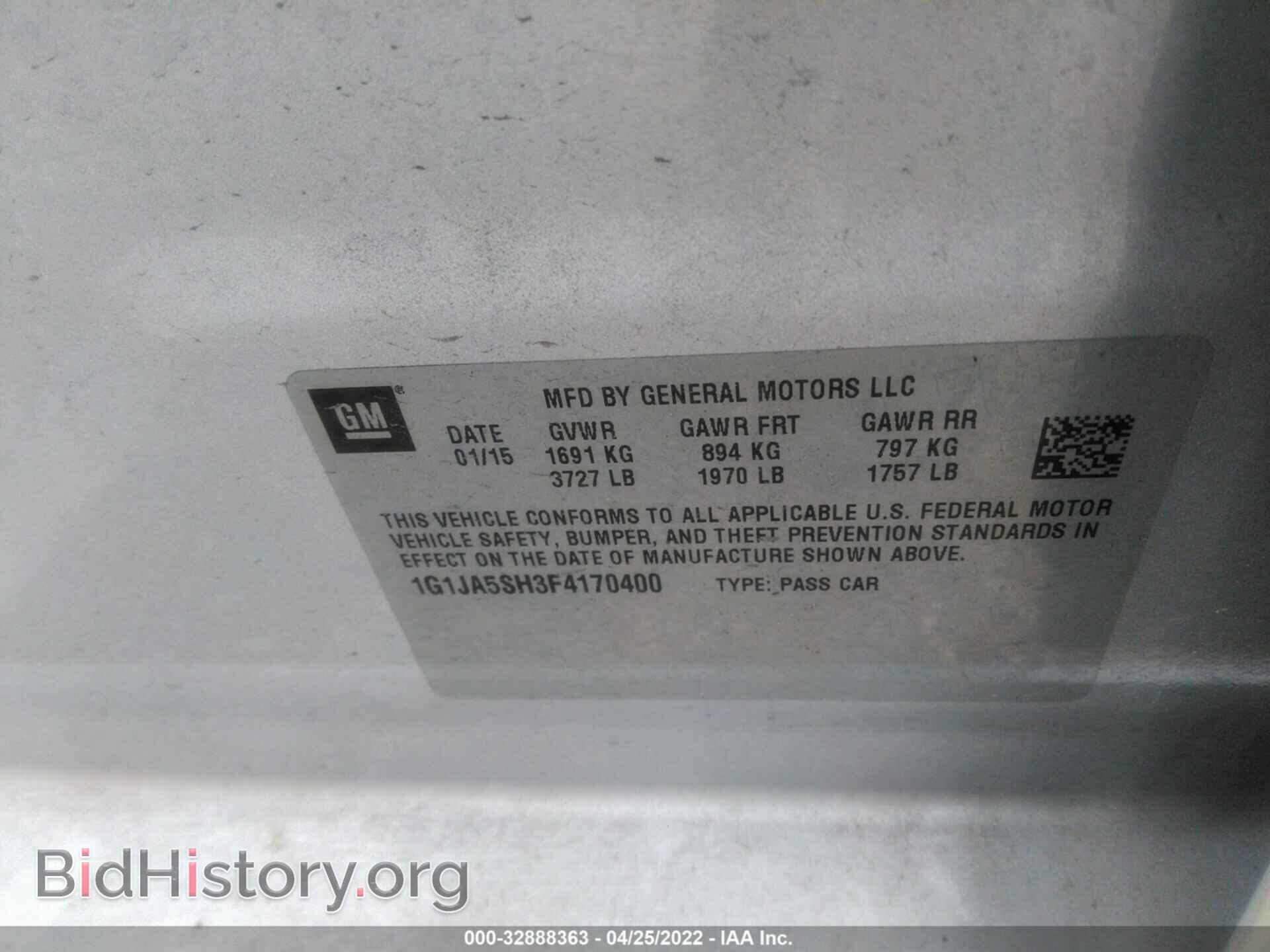 2015 CHEVROLET SONIC - VIN: 1G1JA5SH3F4170400 - Фото 9