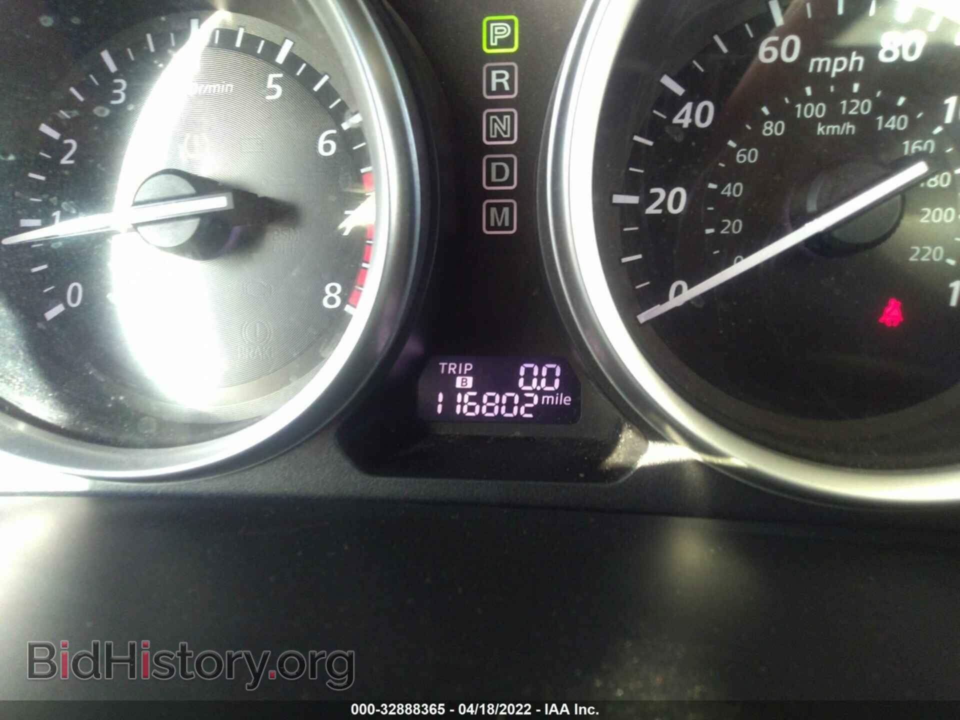 2015 MAZDA CX-9 - VIN: JM3TB2CA1F0463272 - Фото 7