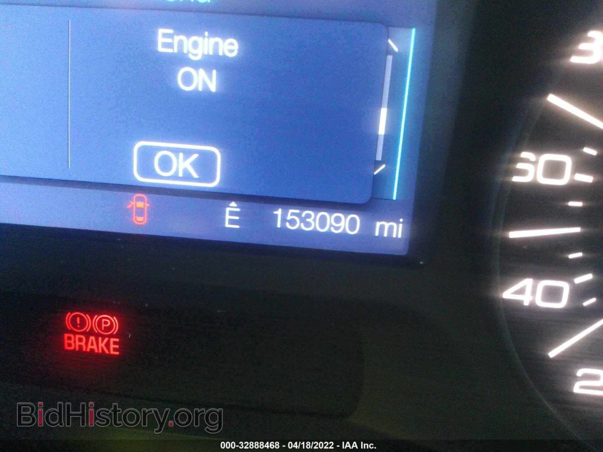 2014 FORD EDGE - VIN: 2FMDK3GC4EBA09900 - Photo 7