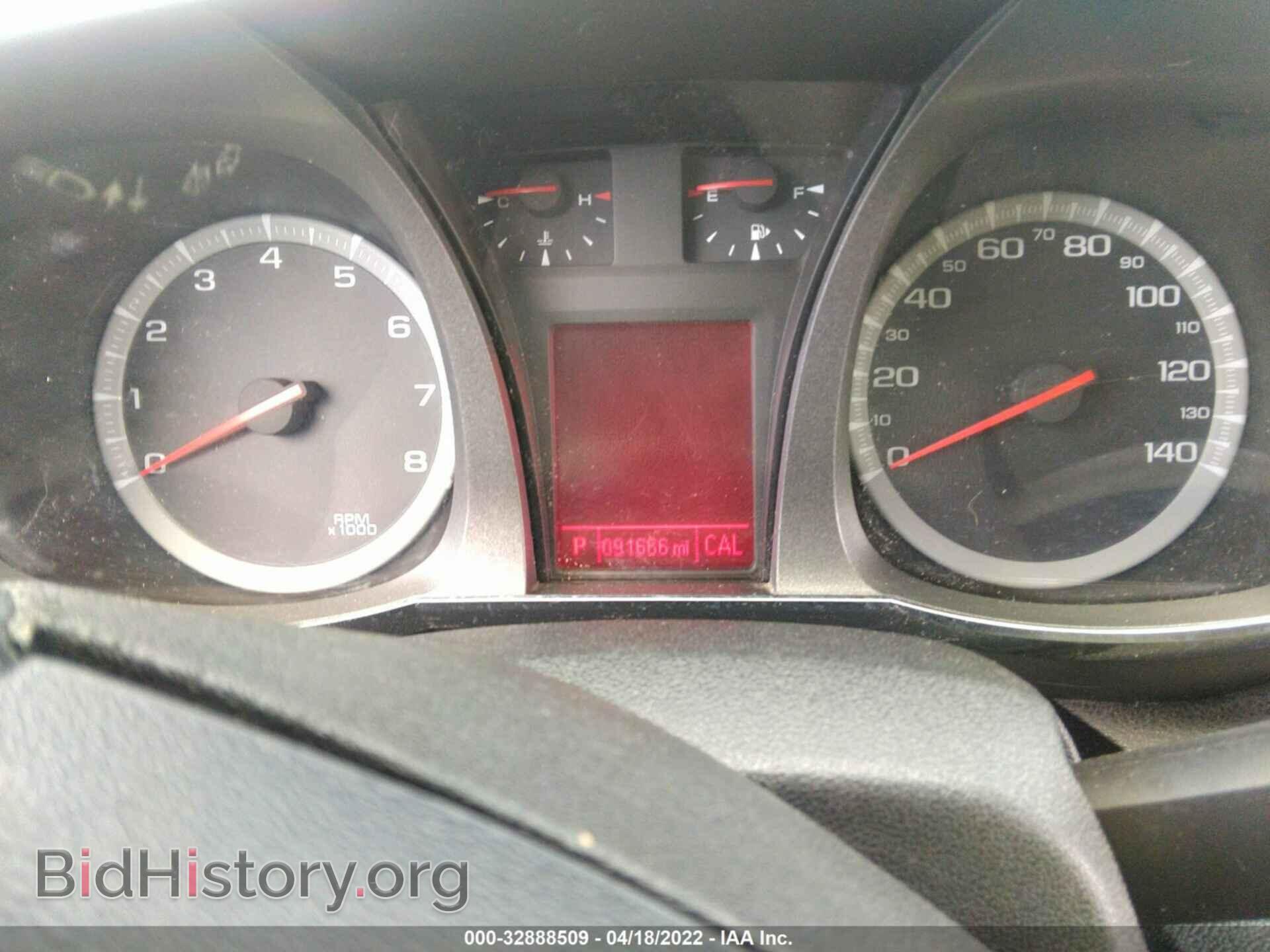2015 GMC TERRAIN - VIN: 2GKFLSE30F6358302 - Photo 7