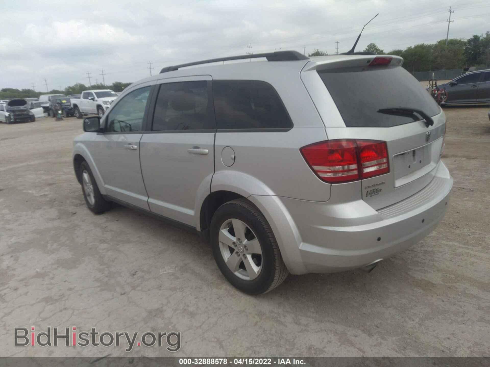 2010 DODGE JOURNEY - VIN: 3D4PG5FVXAT263937 - Фото 3