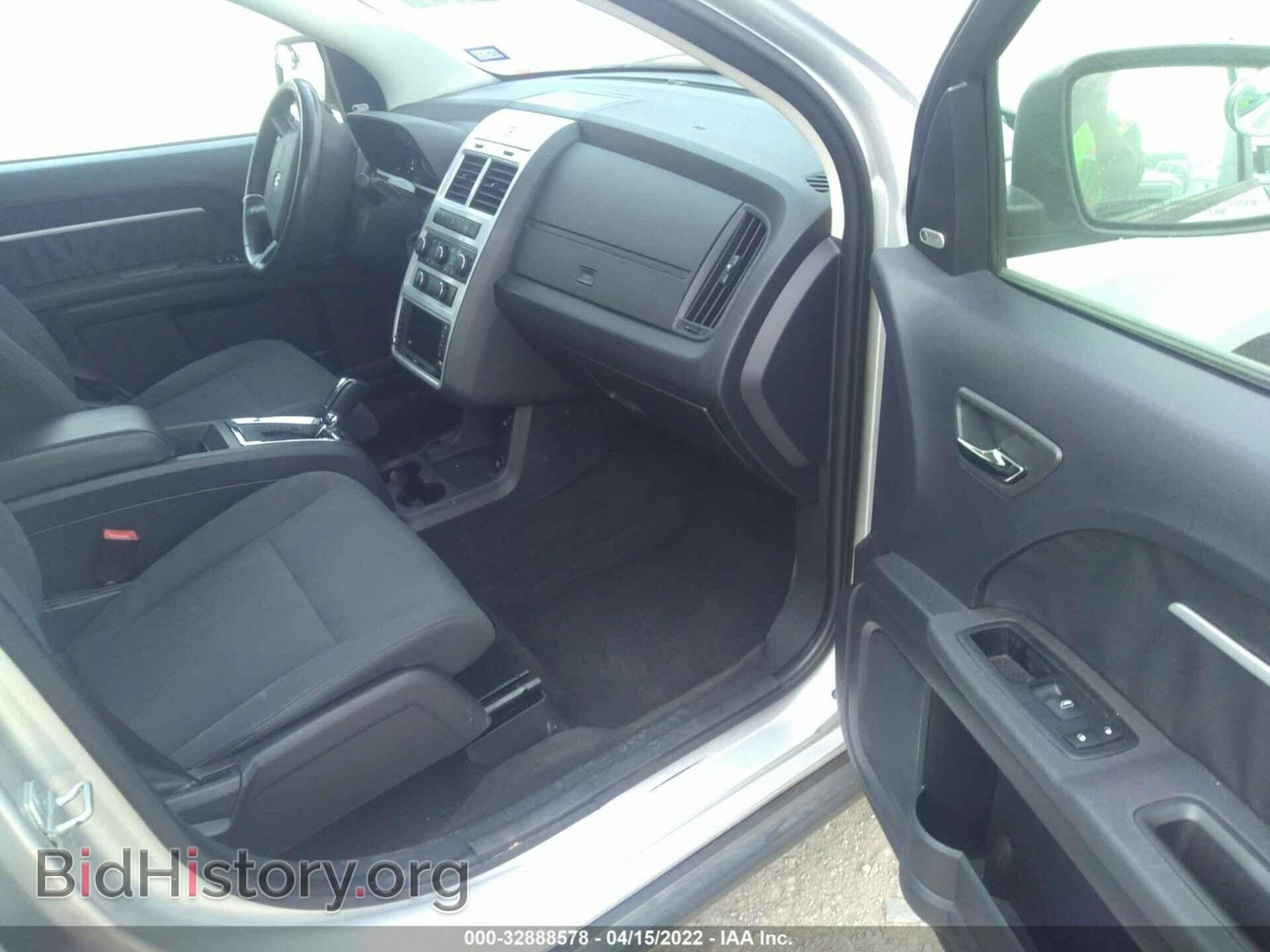 2010 DODGE JOURNEY - VIN: 3D4PG5FVXAT263937 - Фото 5