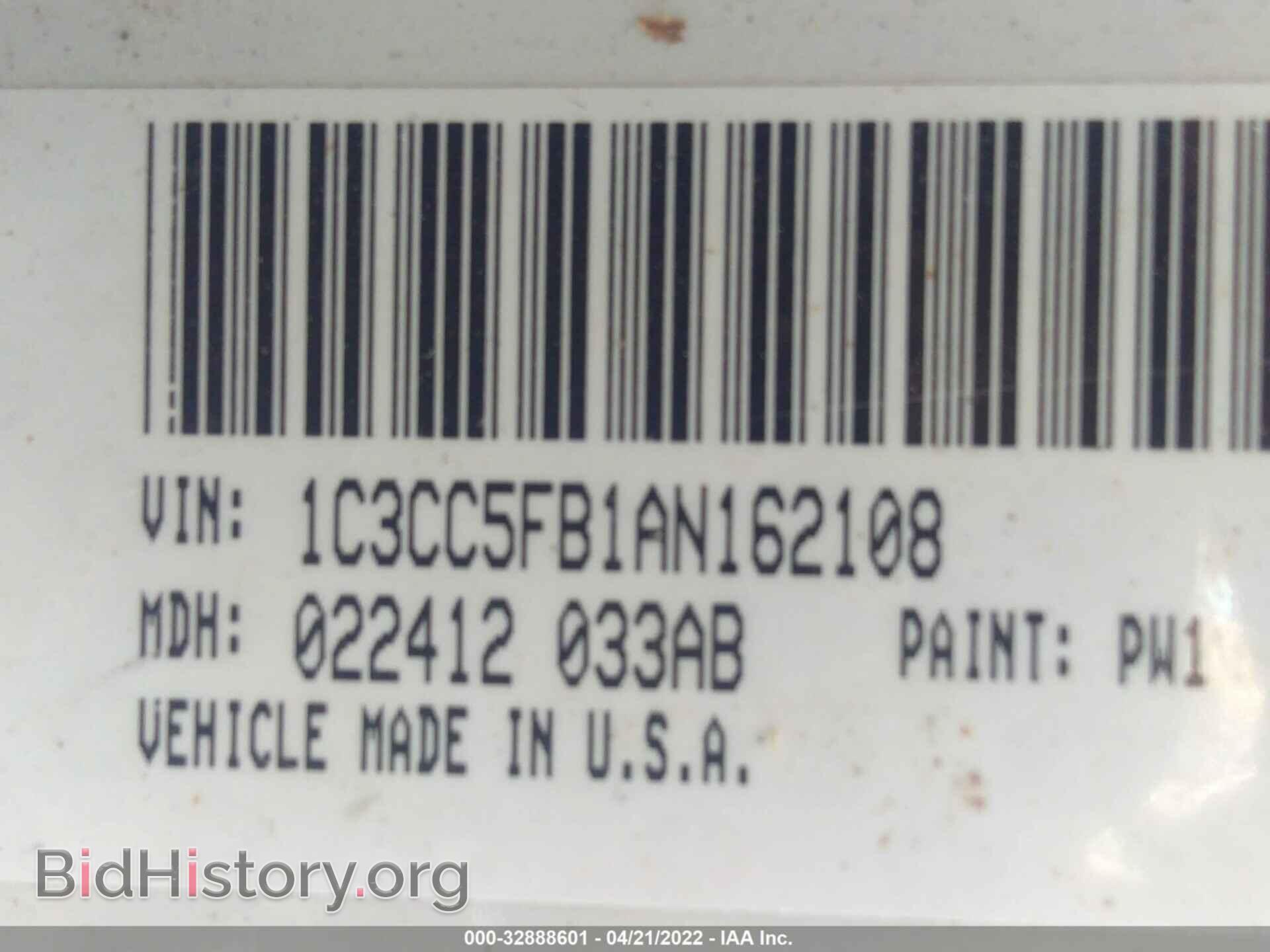 2010 CHRYSLER SEBRING - VIN: 1C3CC5FB1AN162108 - Фото 9