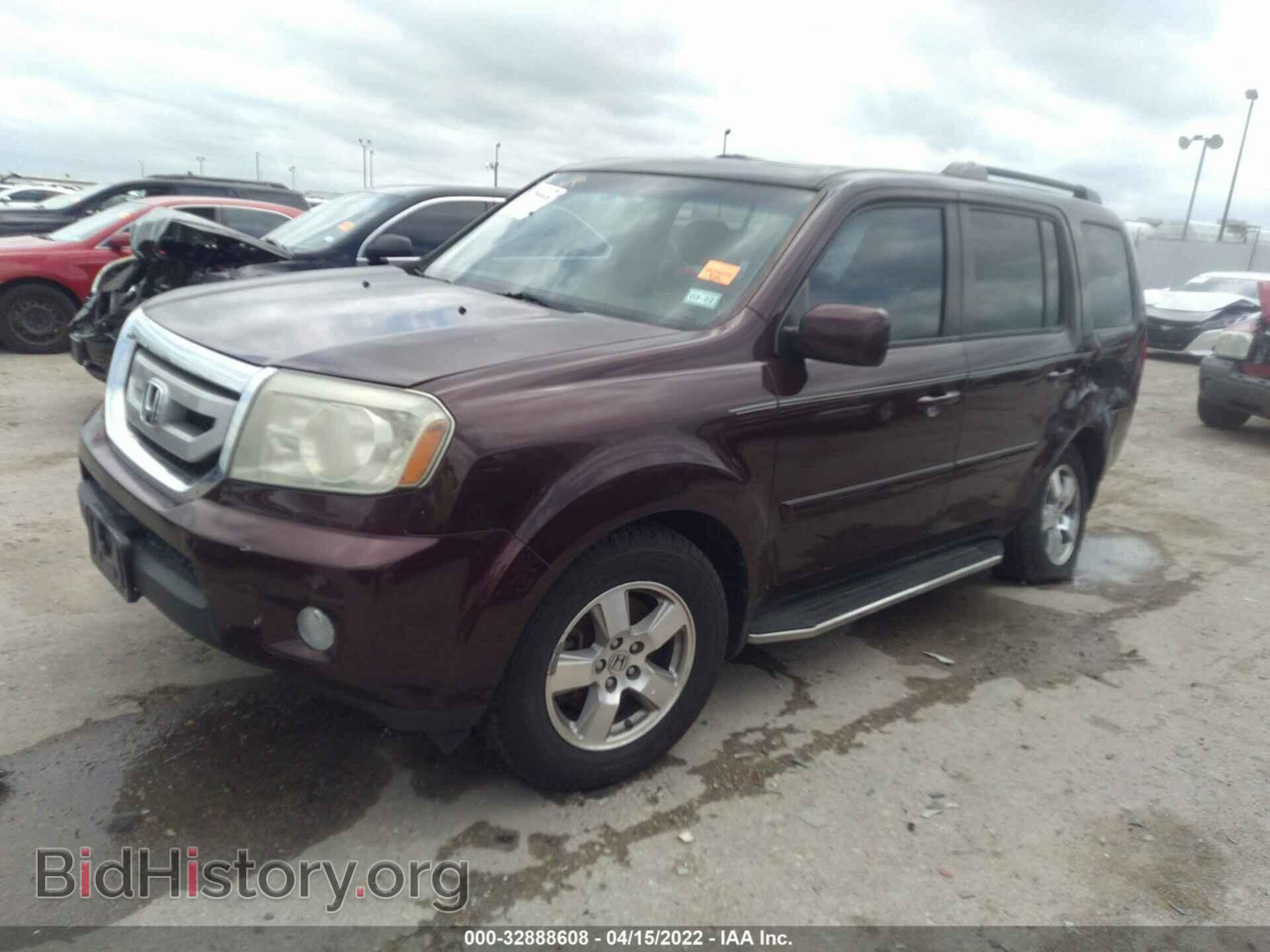 2011 HONDA PILOT - VIN: 5FNYF4H57BB063285 - Фото 2