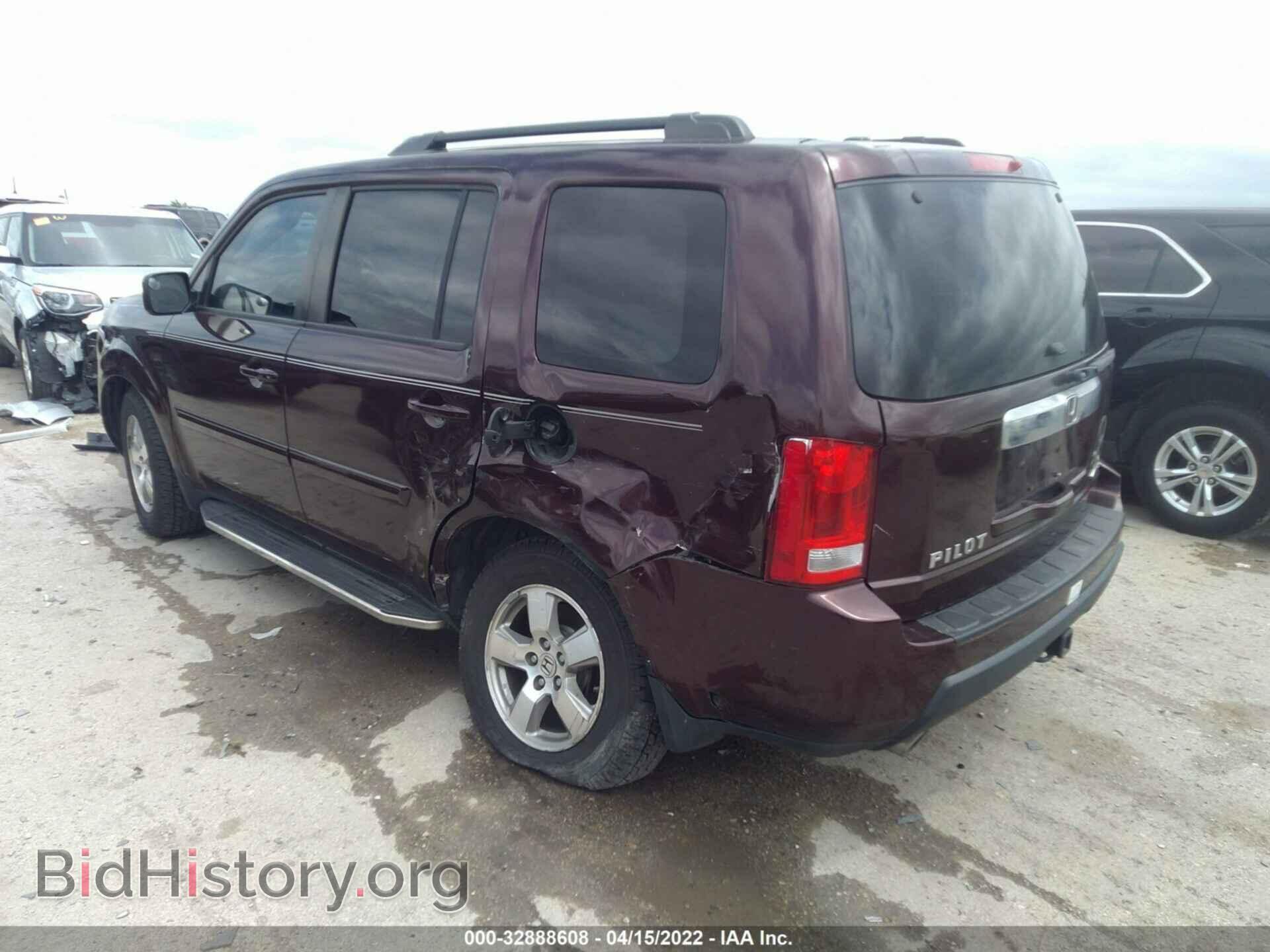 2011 HONDA PILOT - VIN: 5FNYF4H57BB063285 - Фото 3