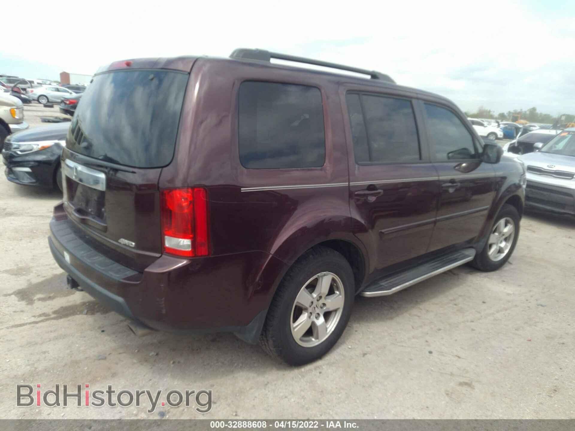 2011 HONDA PILOT - VIN: 5FNYF4H57BB063285 - Фото 4