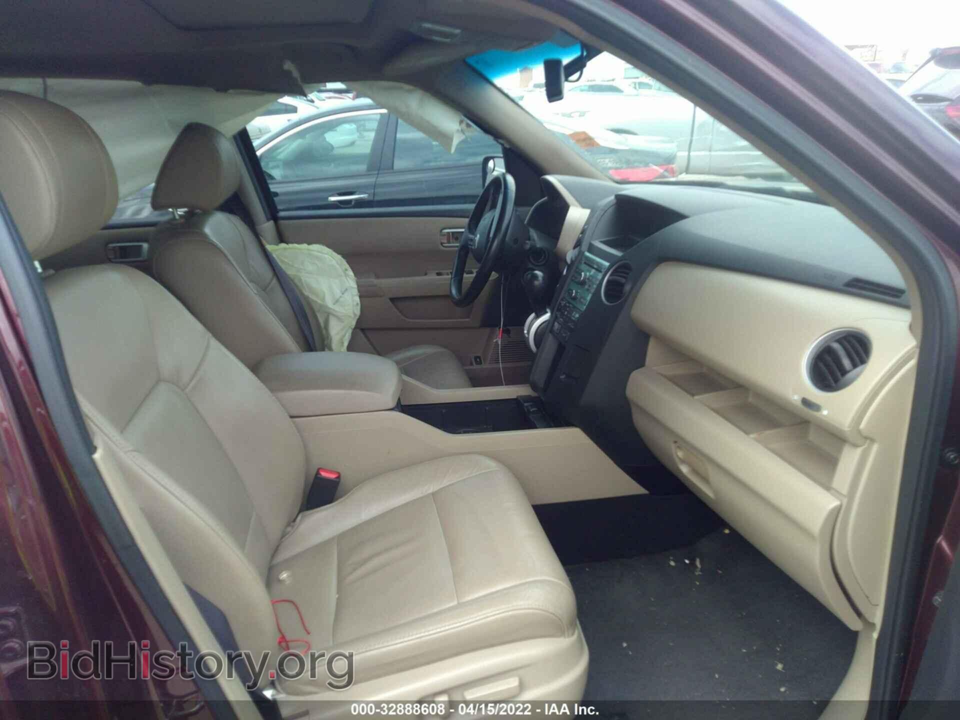 2011 HONDA PILOT - VIN: 5FNYF4H57BB063285 - Фото 5