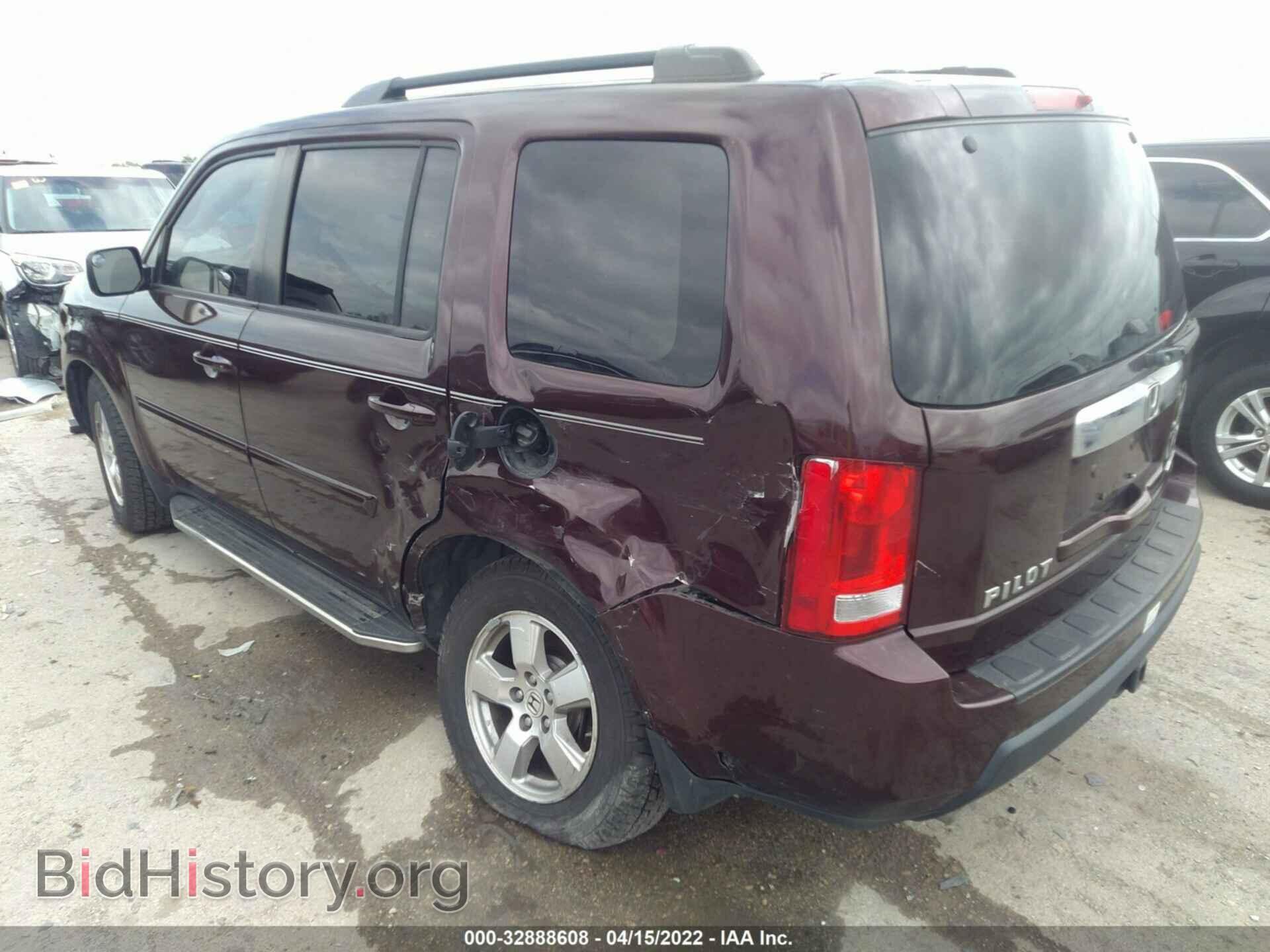 2011 HONDA PILOT - VIN: 5FNYF4H57BB063285 - Фото 6