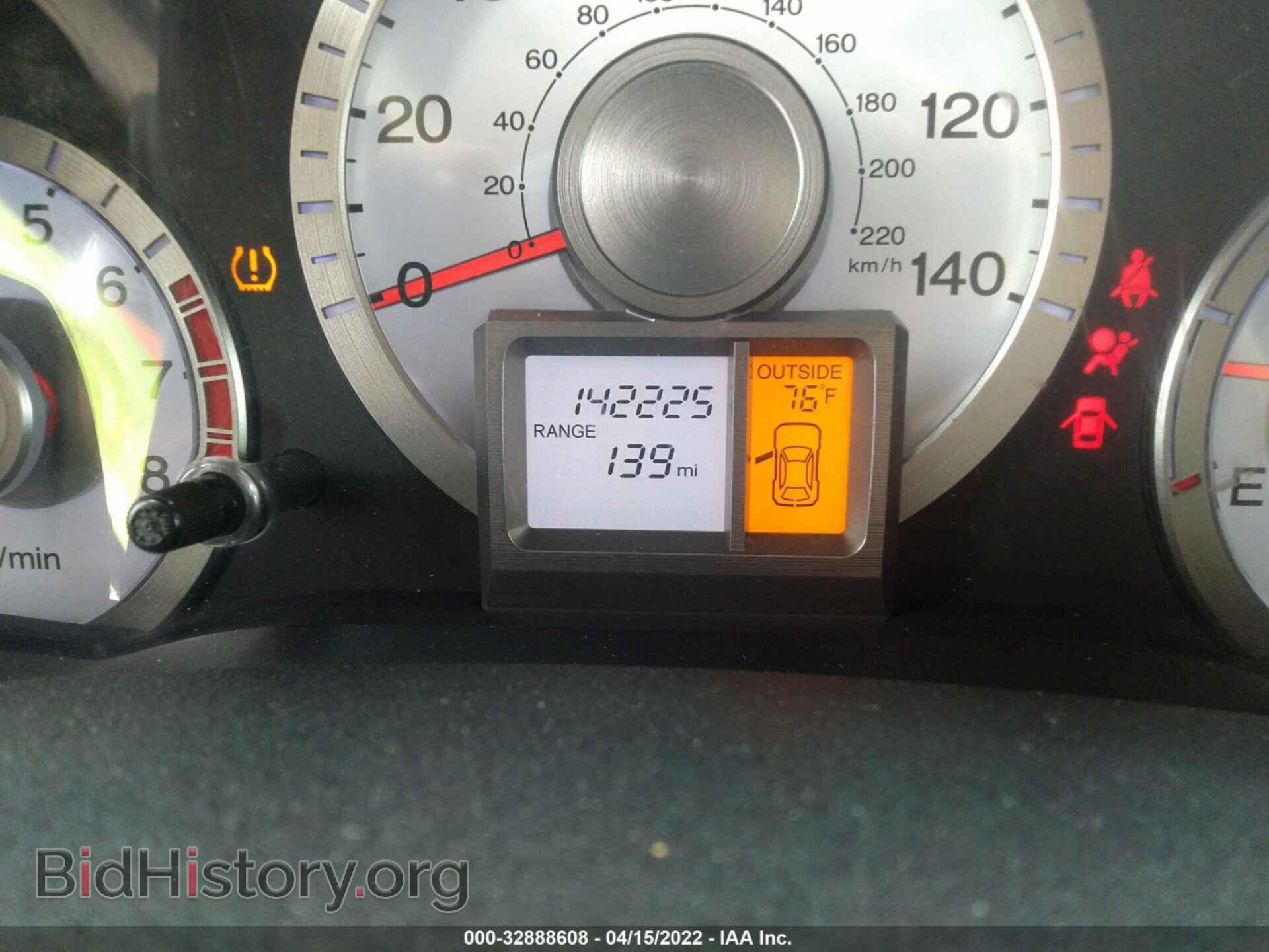 2011 HONDA PILOT - VIN: 5FNYF4H57BB063285 - Фото 7