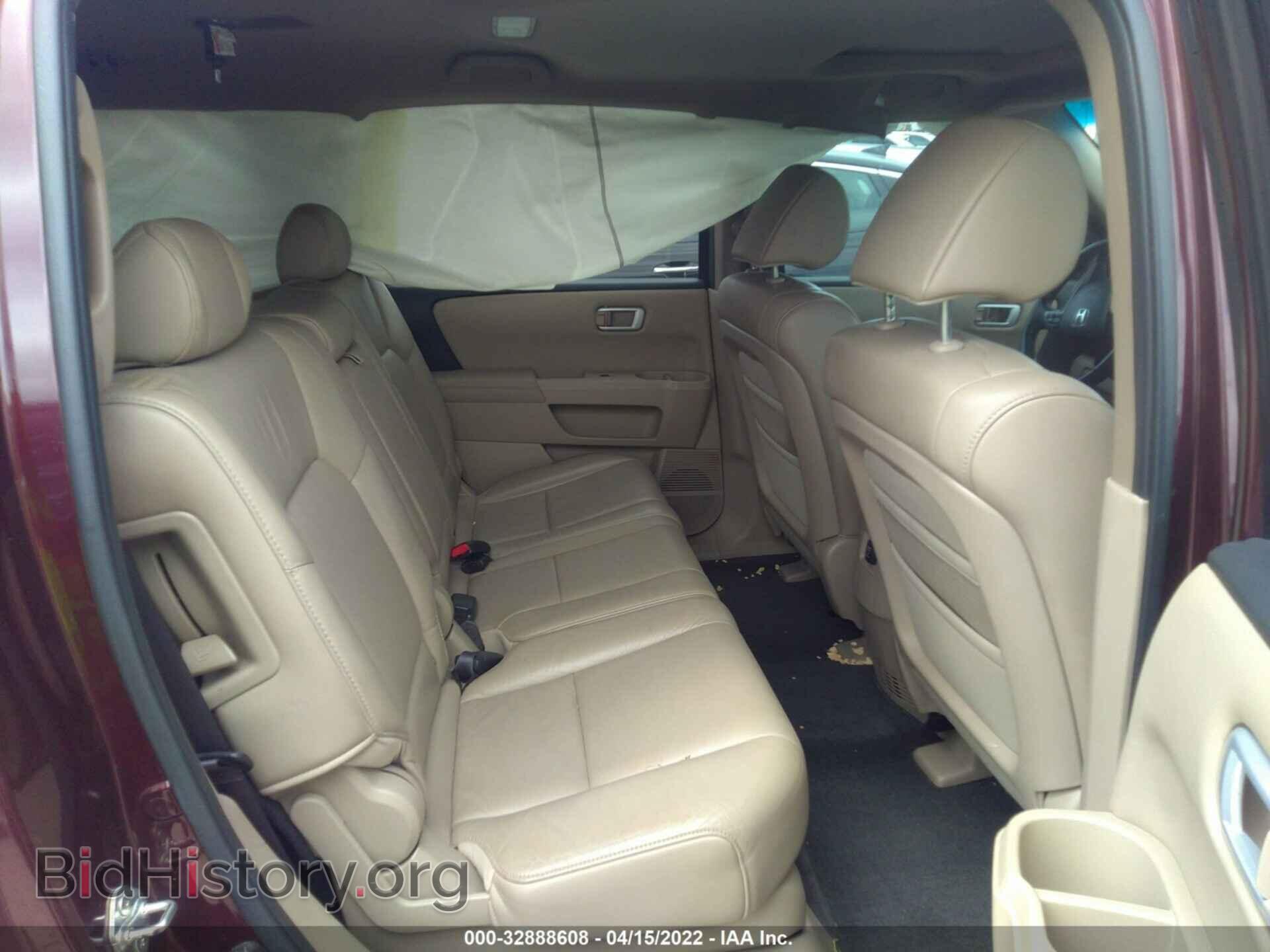 2011 HONDA PILOT - VIN: 5FNYF4H57BB063285 - Фото 8