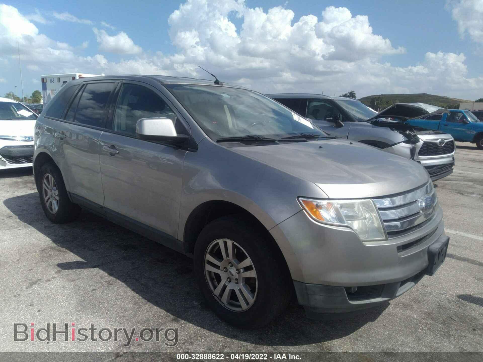 Фотография 2FMDK38C78BA25432 - FORD EDGE 2008