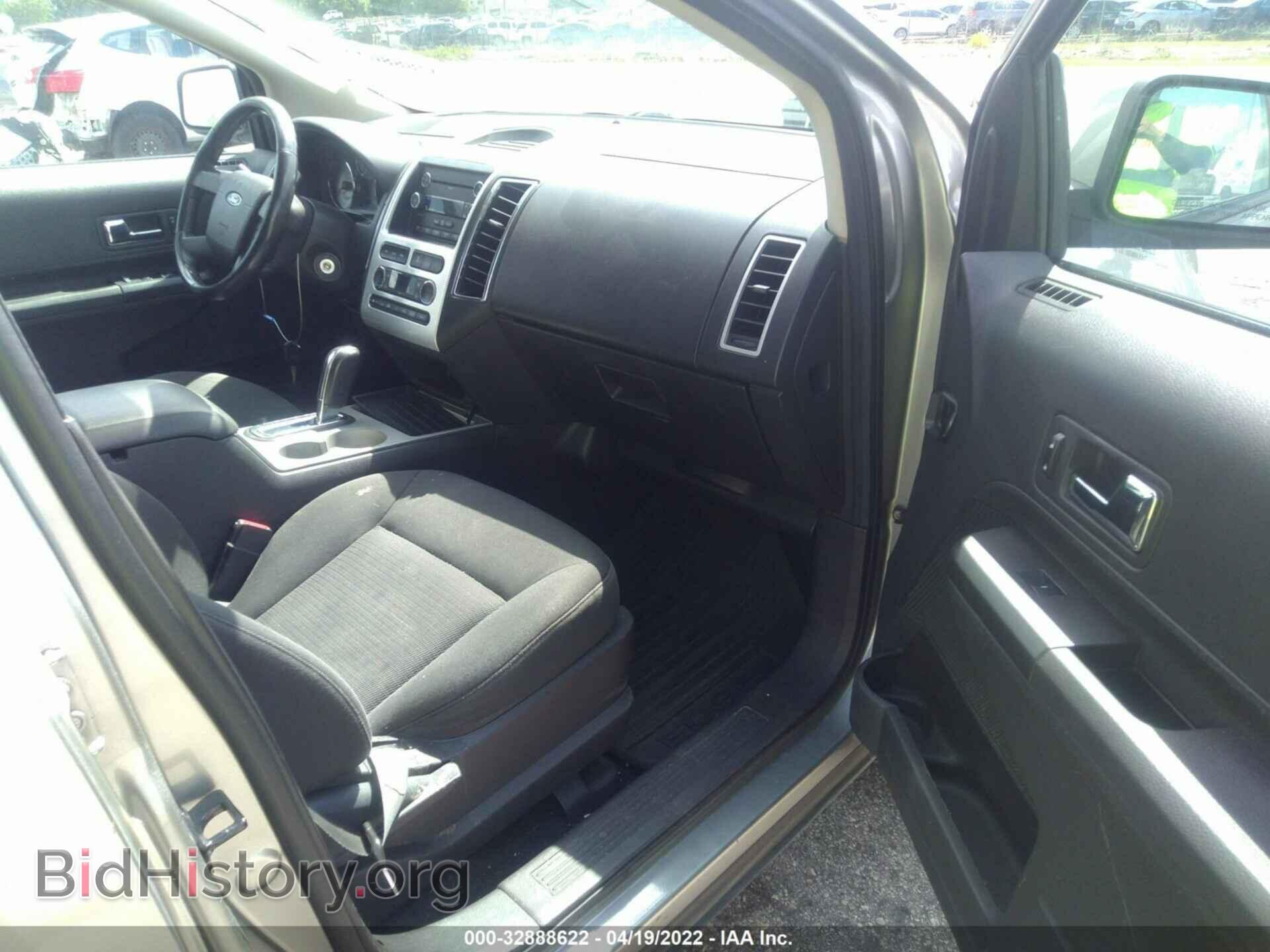 2008 FORD EDGE - VIN: 2FMDK38C78BA25432 - Фото 5