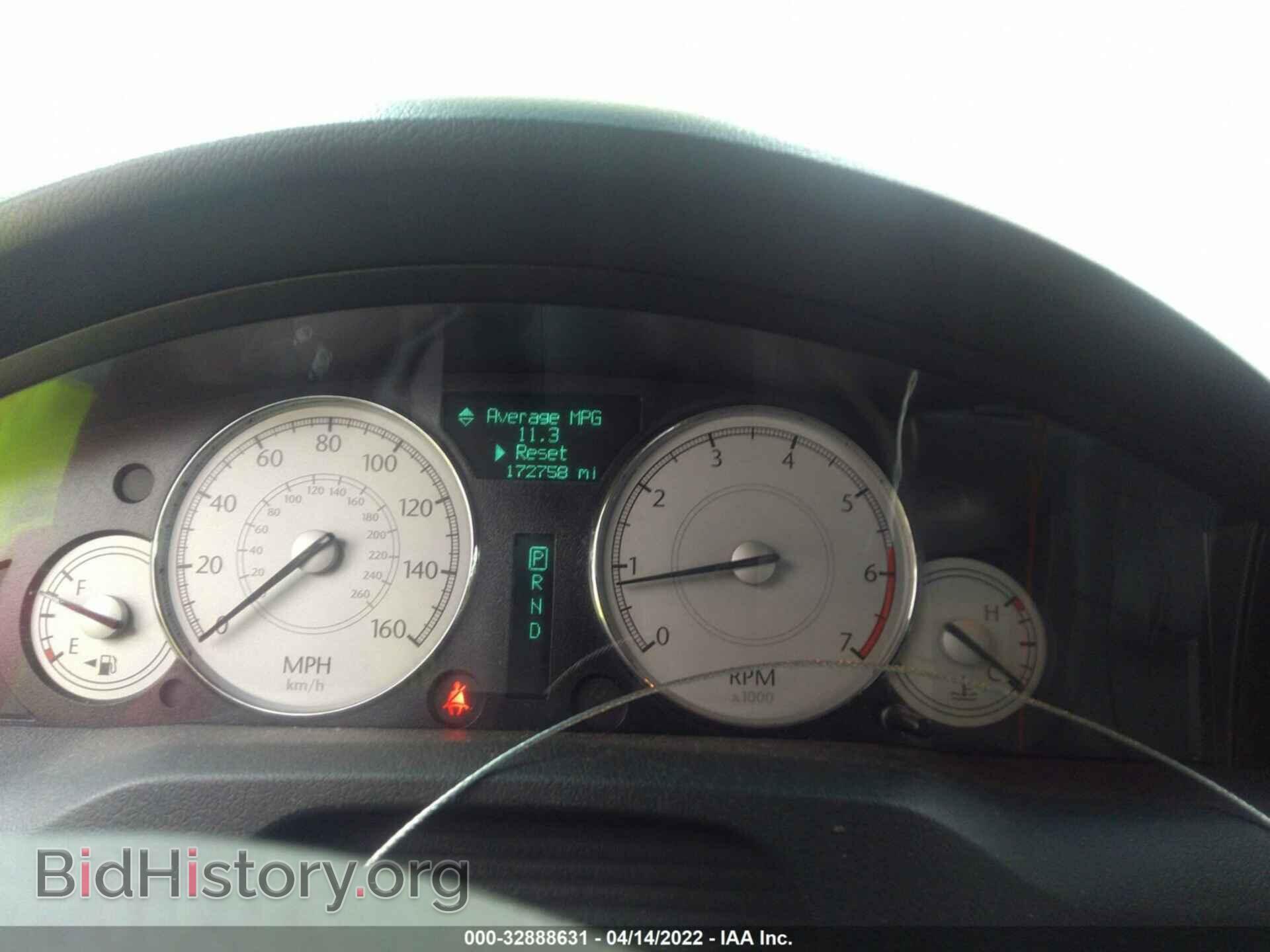 2006 CHRYSLER 300 - VIN: 2C3KA63H16H439887 - Фото 7