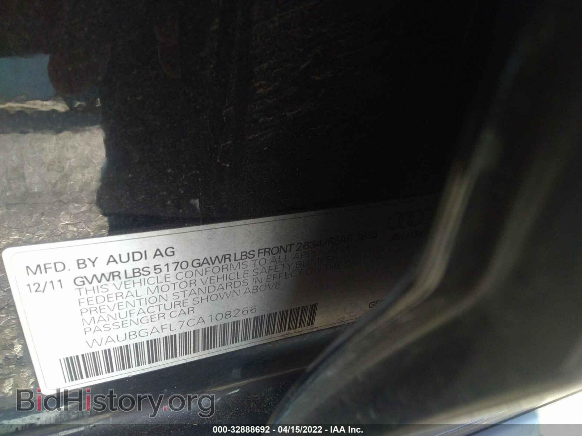 2012 AUDI S4 - VIN: WAUBGAFL7CA108266 - Фото 9