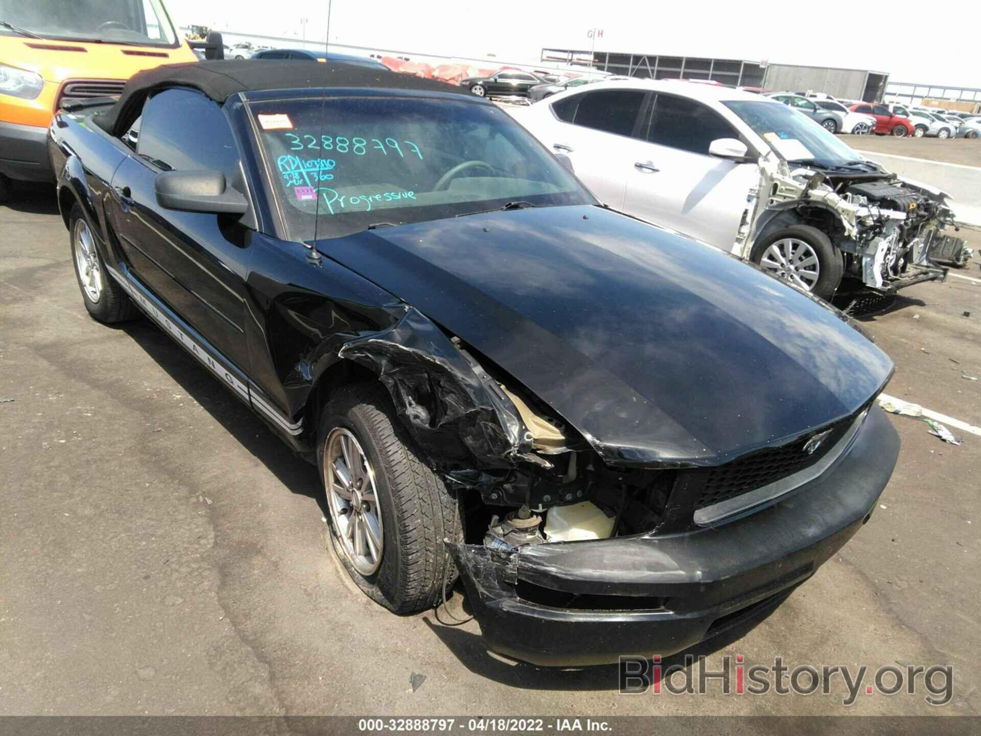 Photo 1ZVFT84N875340822 - FORD MUSTANG 2007